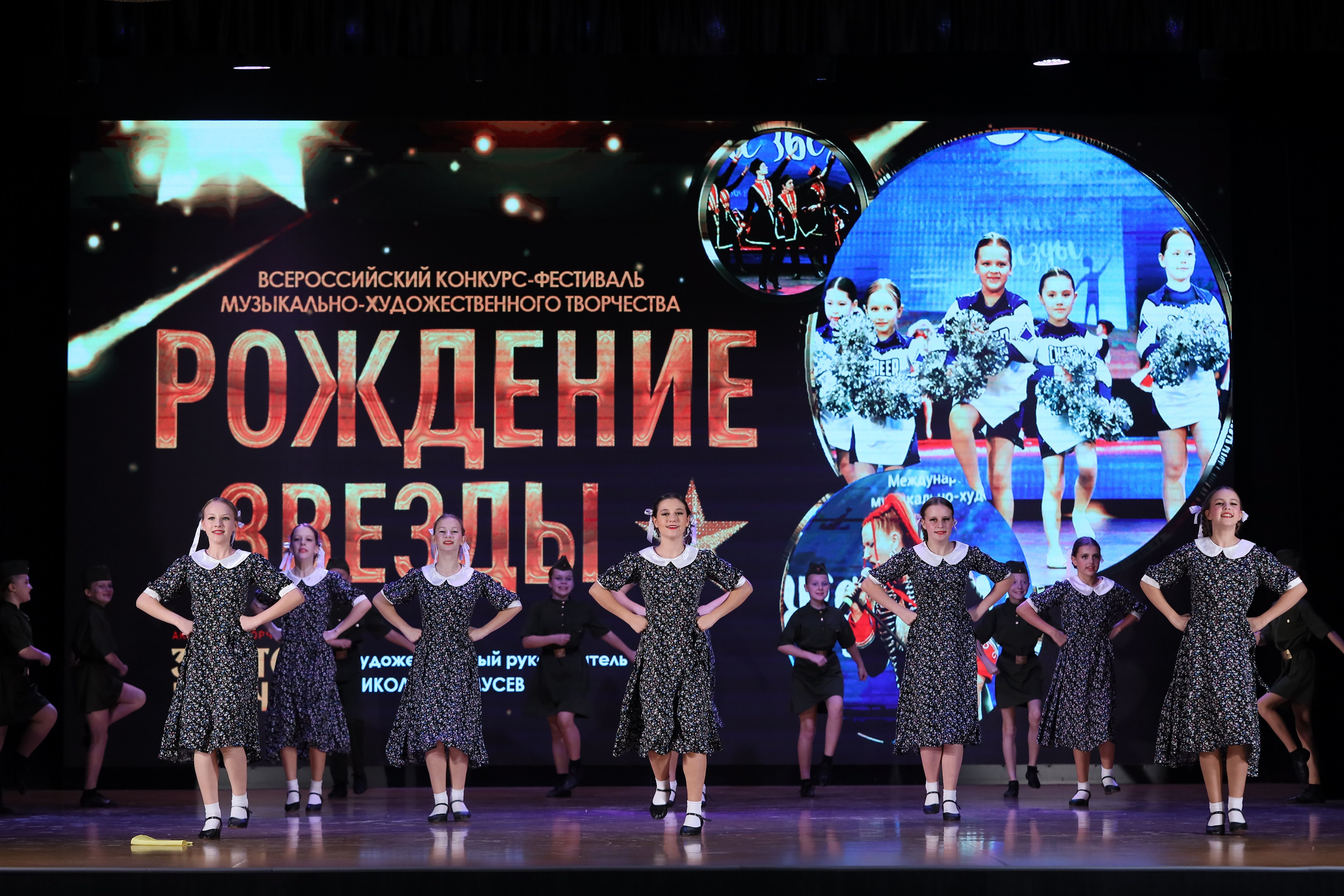 4 ноября, блок 1, видео, номера 1-13, г. Краснодар. Золотое яблочко