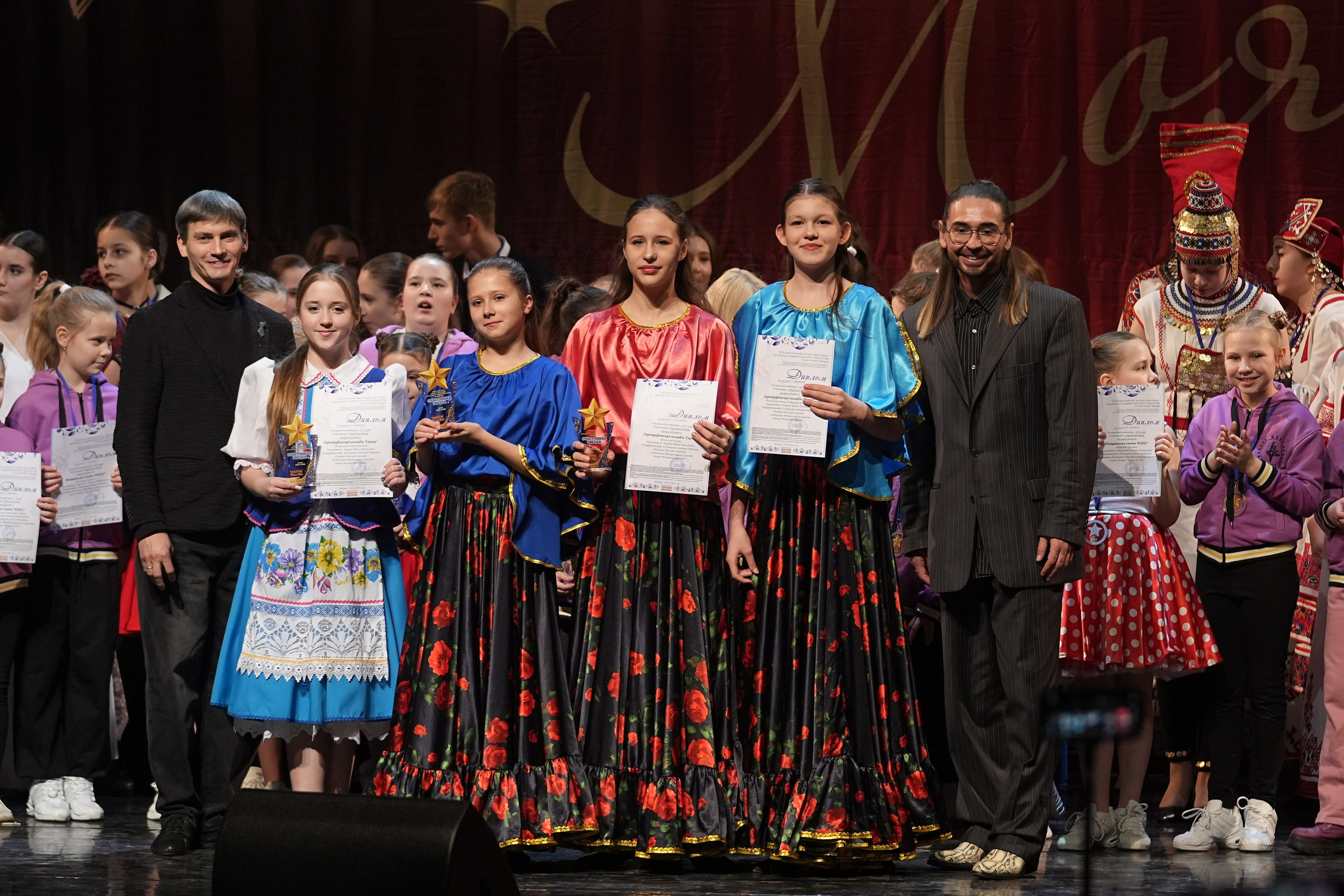 17 января, блок 1, г. Москва. Золотое яблочко