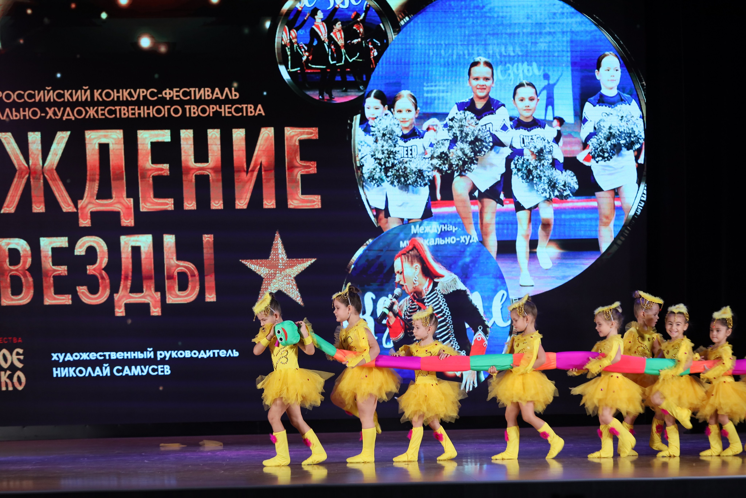 4 ноября, блок 1, видео, номера 1-13, г. Краснодар. Золотое яблочко