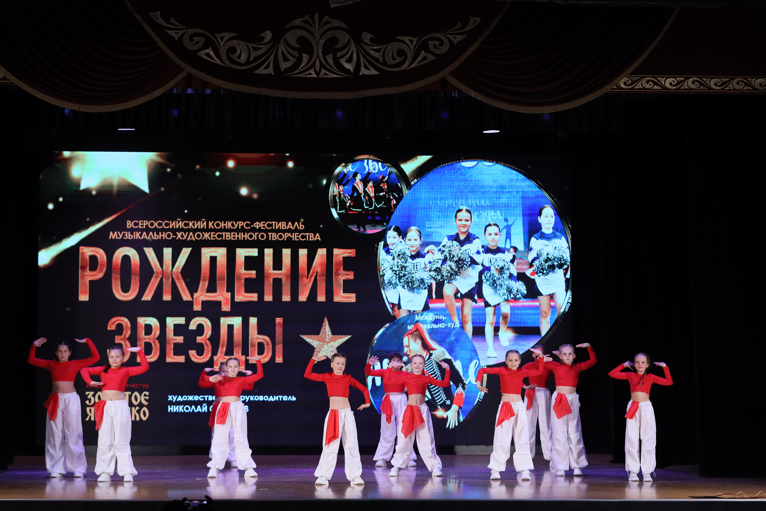 4 ноября, блок 1, видео, номера 14-29, г. Краснодар. Золотое яблочко