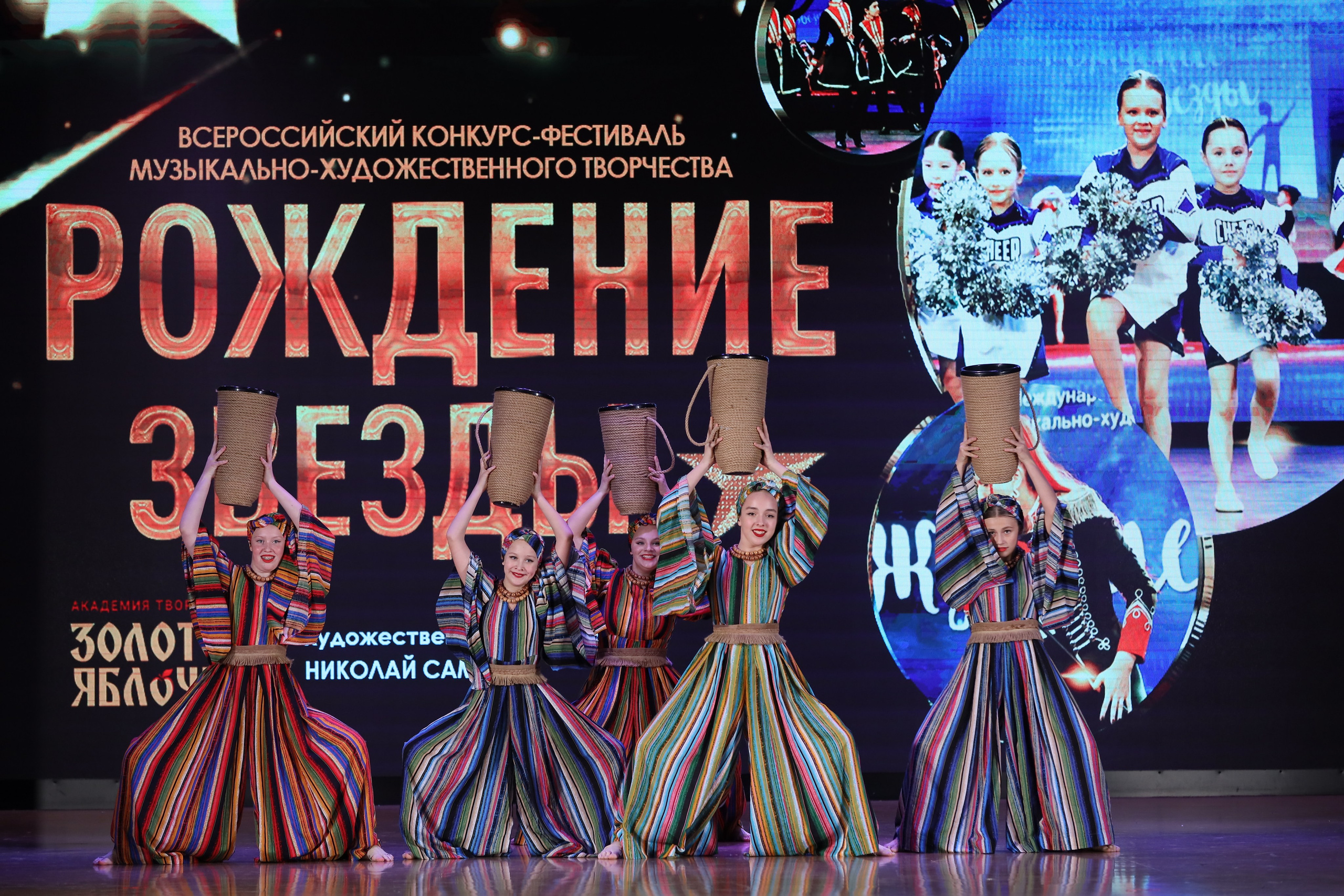 4 ноября, блок 1, видео, номера 49-58, г. Краснодар. Золотое яблочко