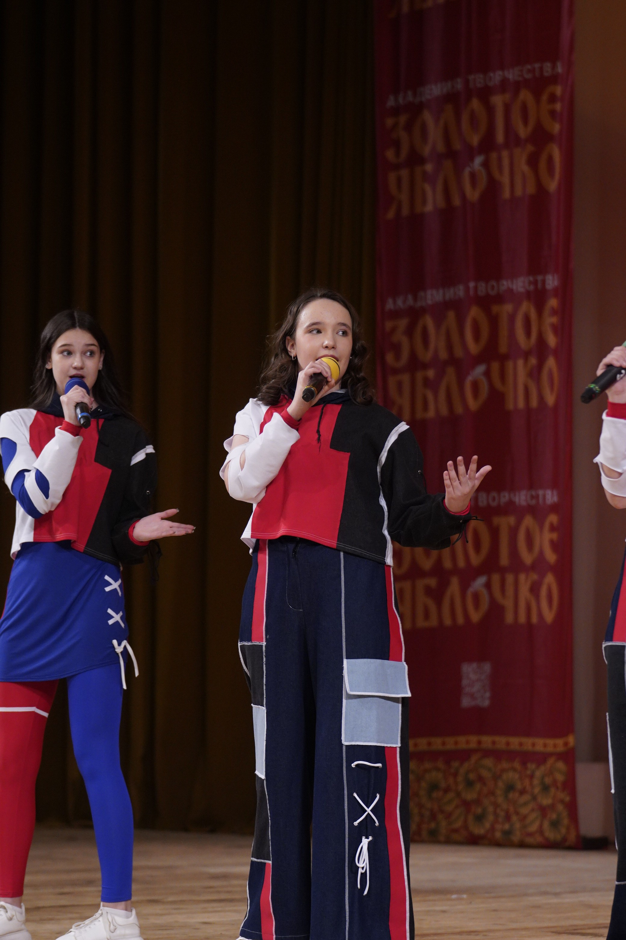 24 ноября, г. Санкт-Петербург. Золотое яблочко