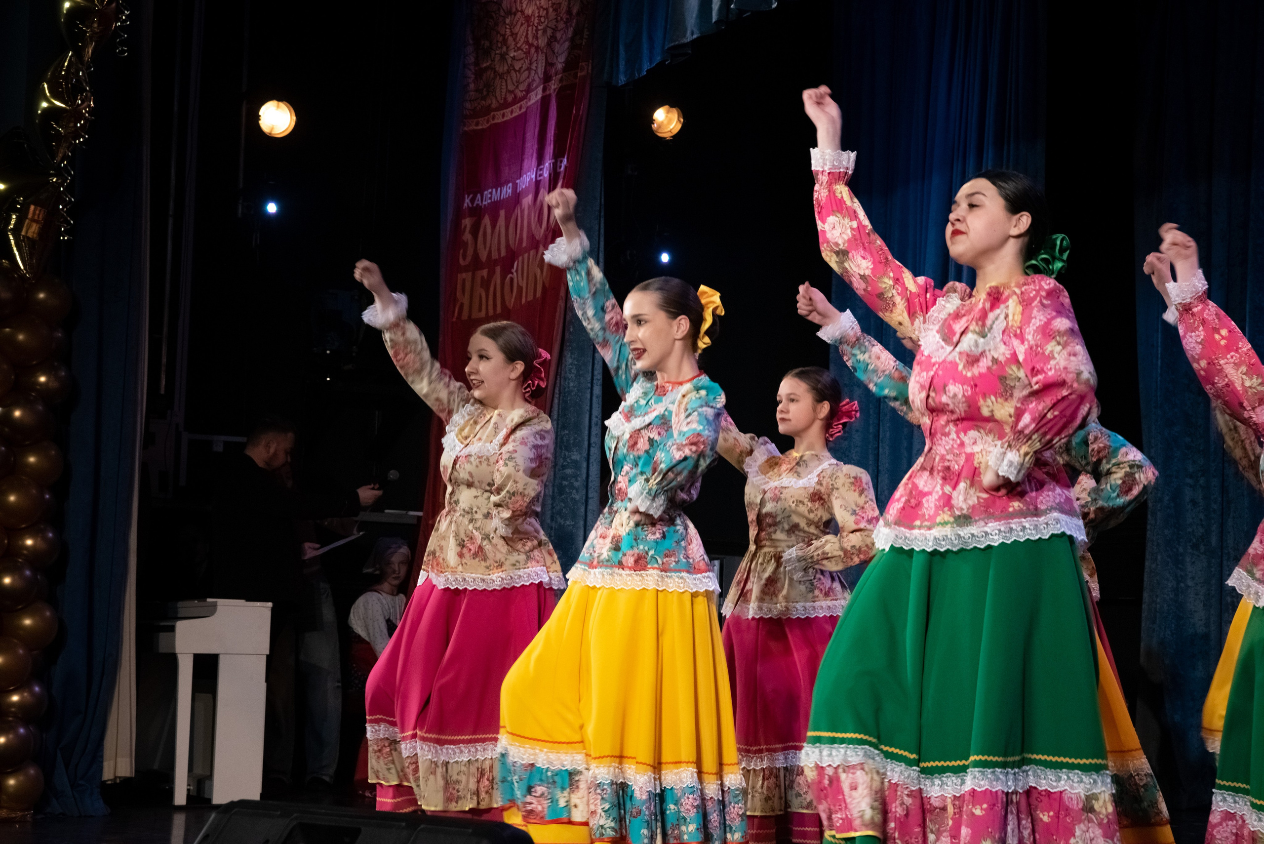 7 декабря, г. Выборг. Золотое яблочко