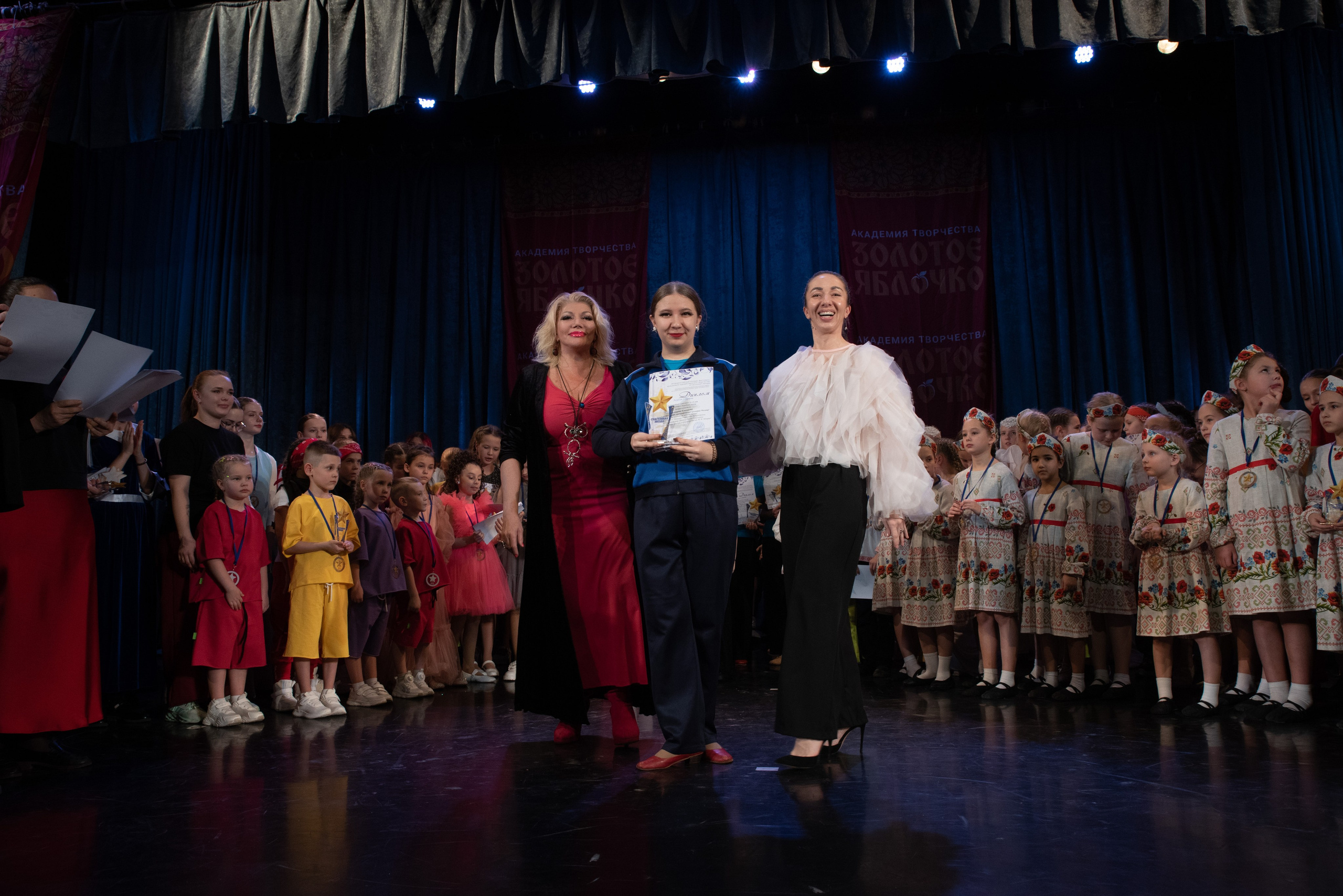 7 декабря, г. Выборг. Золотое яблочко