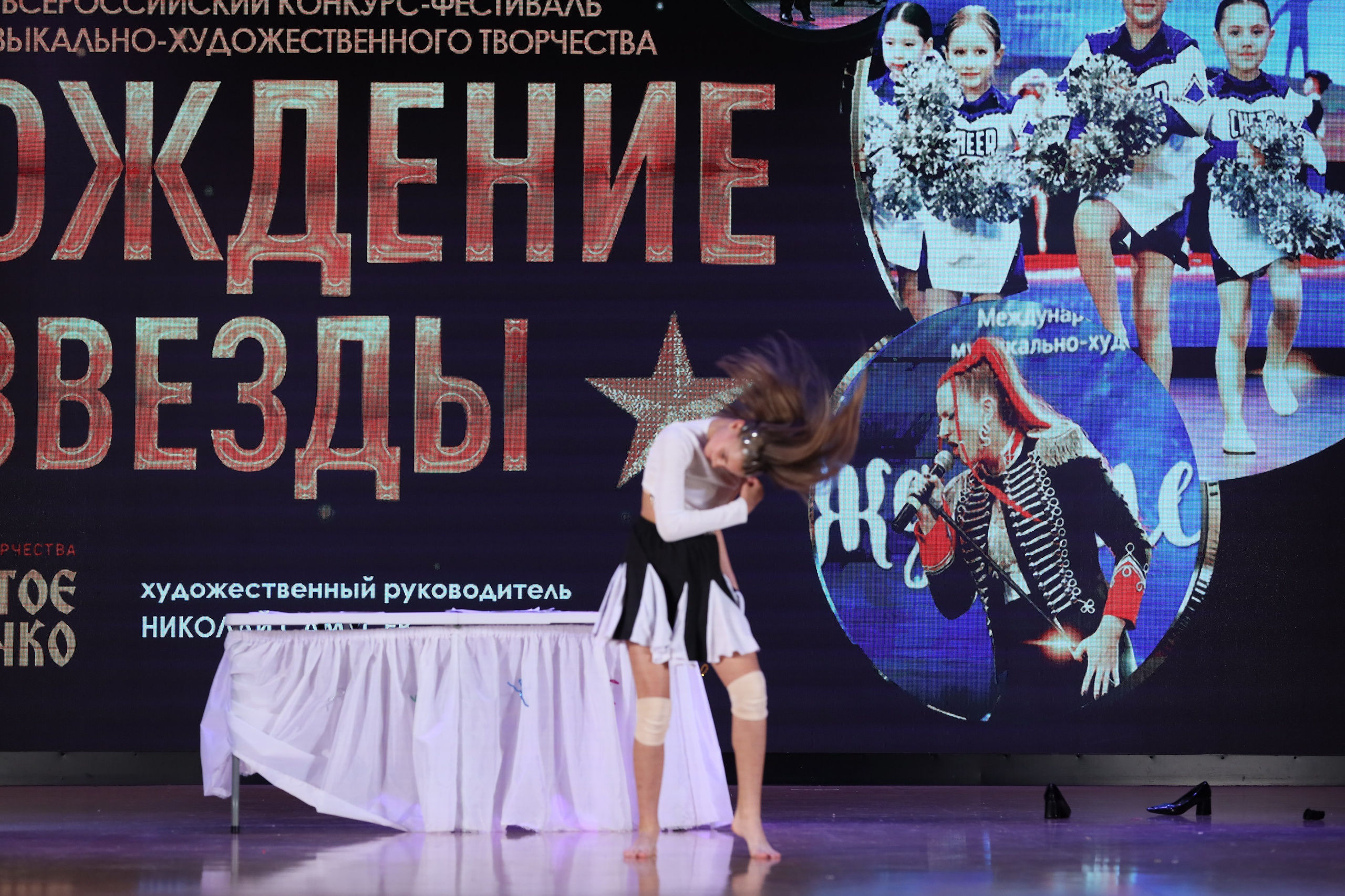 4 ноября, блок 1, видео, номера 59-, г. Краснодар. Золотое яблочко