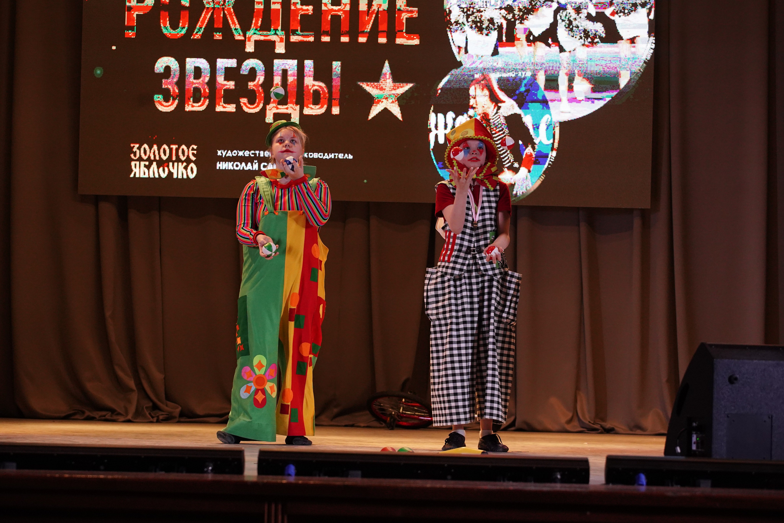 23 февраля, г. Новосибирск. Золотое яблочко