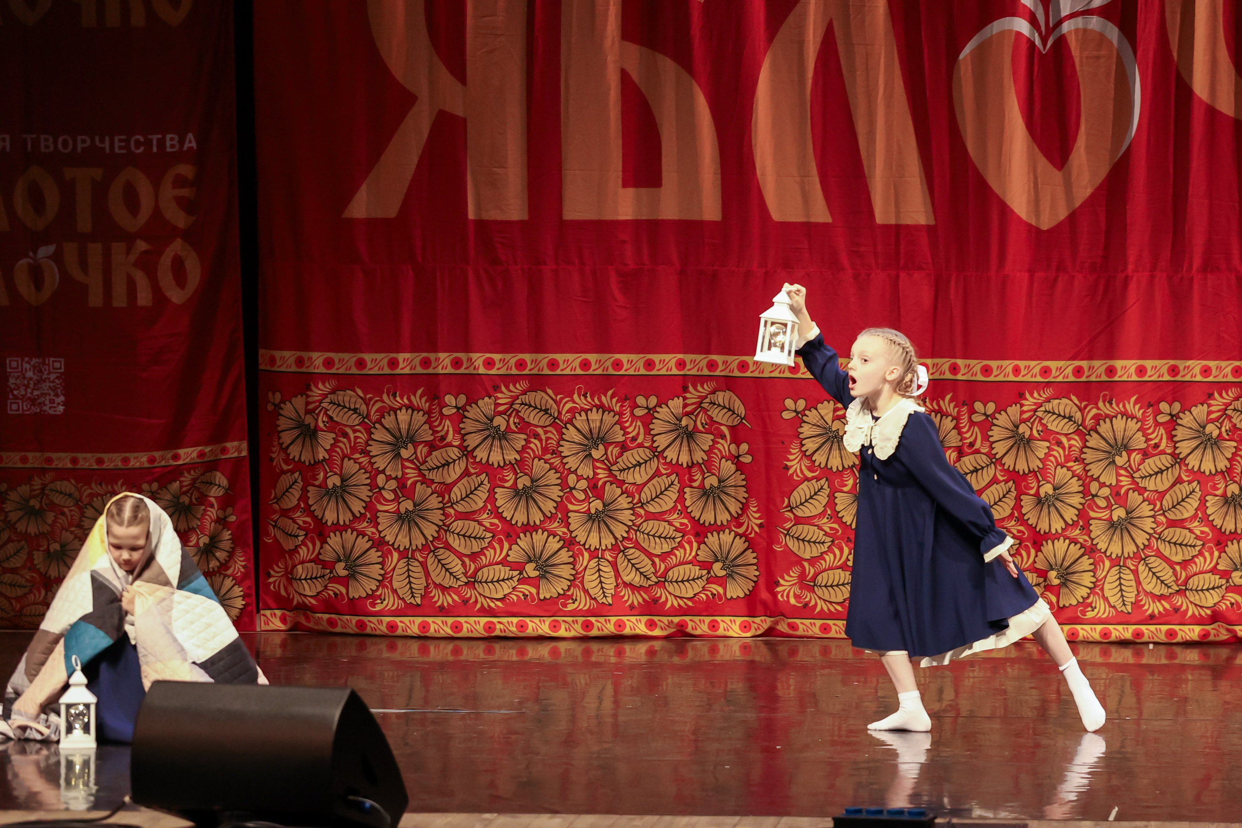 12 апреля, блок 1, г. Москва. Золотое яблочко