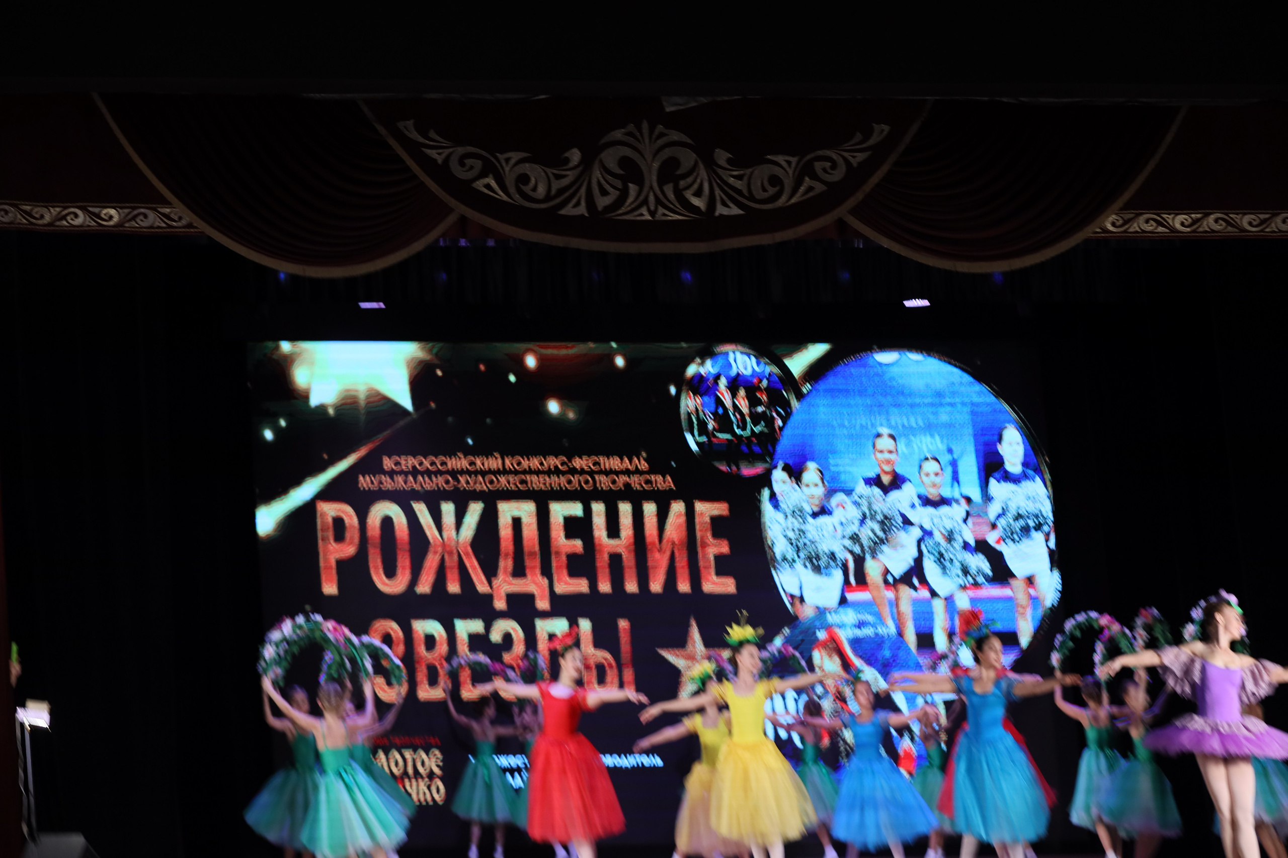 4 ноября, блок 1, видео, номера 14-29, г. Краснодар. Золотое яблочко