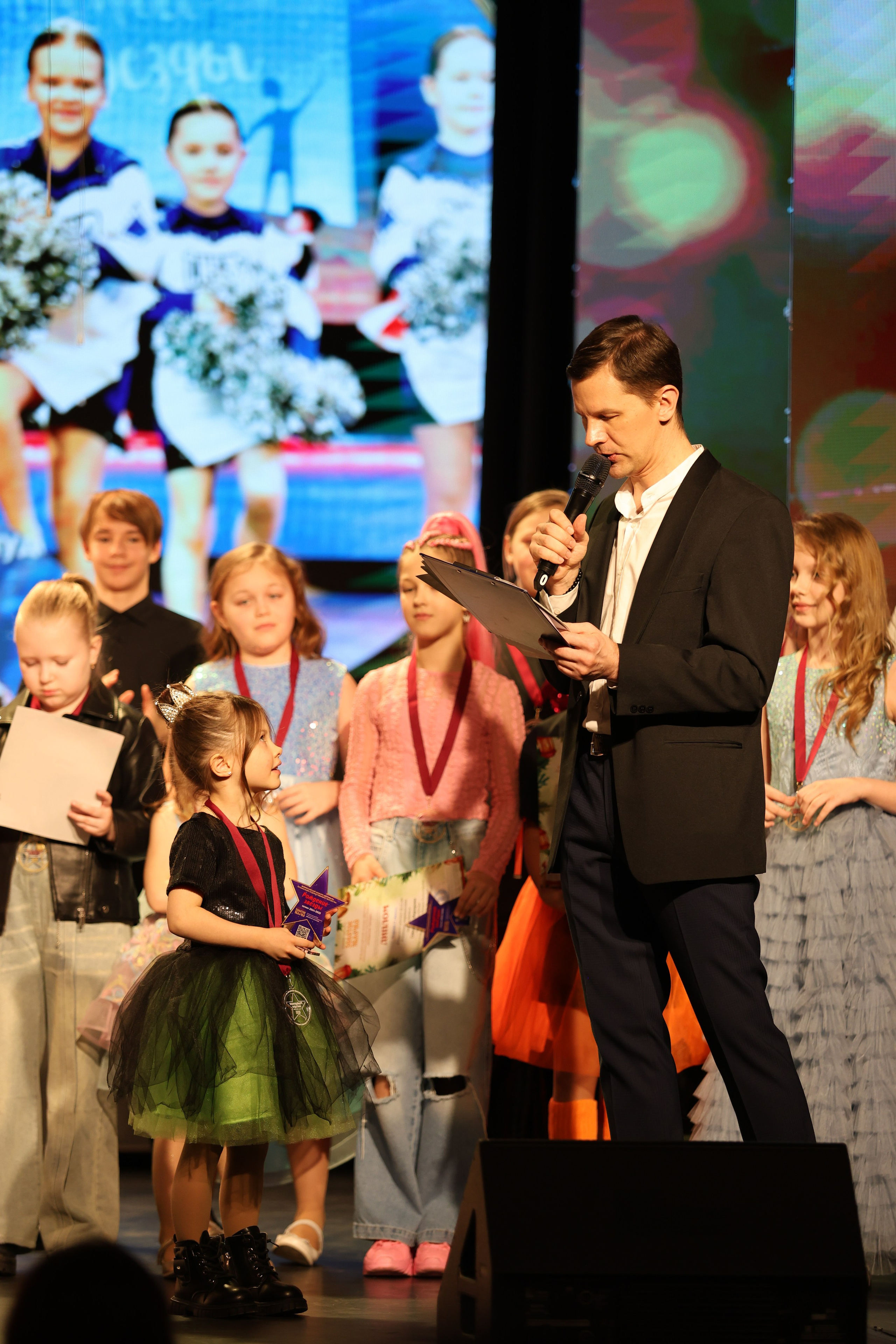 25 января, г. Челябинск. Золотое яблочко