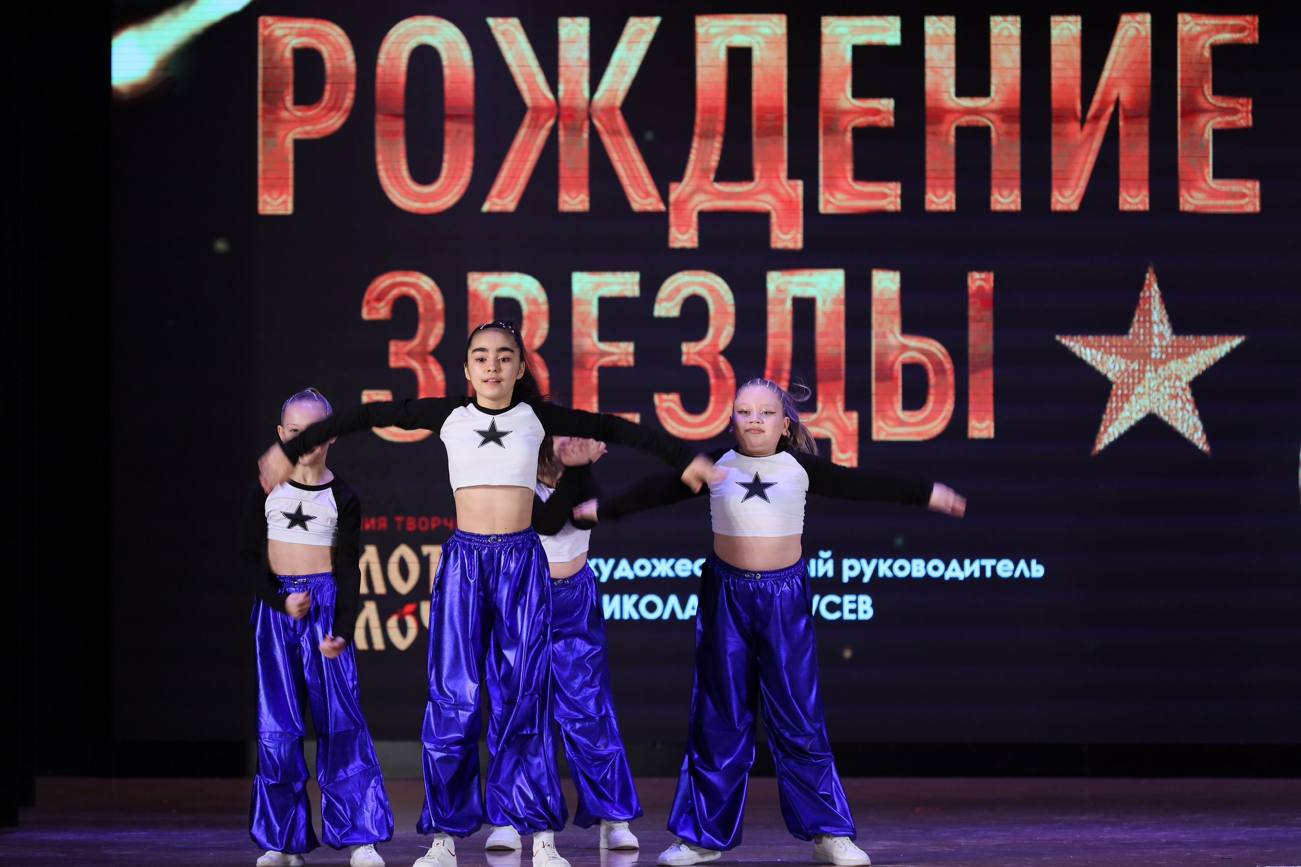 4 ноября, блок 1, видео, номера 14-29, г. Краснодар. Золотое яблочко