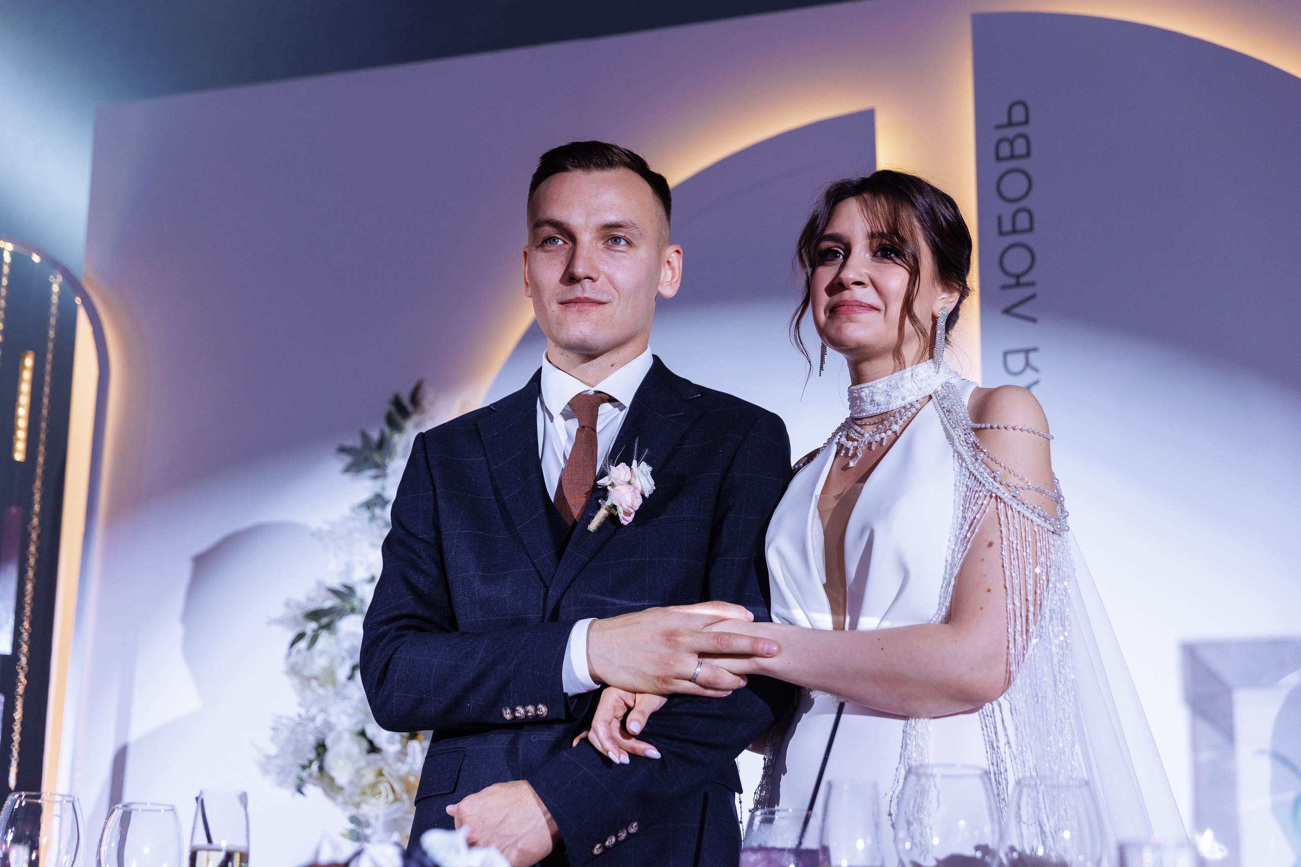 Валерия и Олег. Фотограф - Эльдар Вагапов