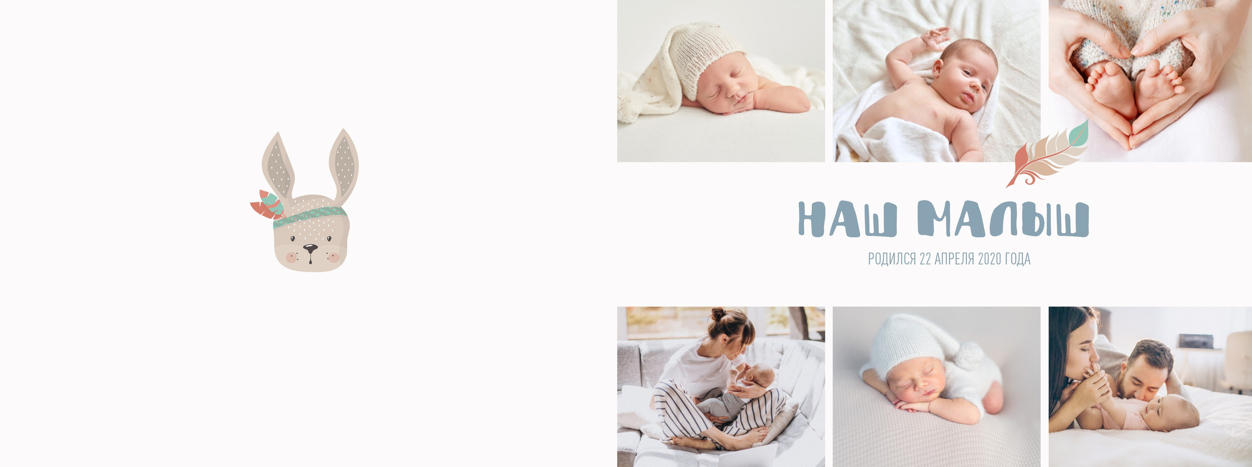 Семейные/ Детские/ Свадебные. Https://malovafoto.ru