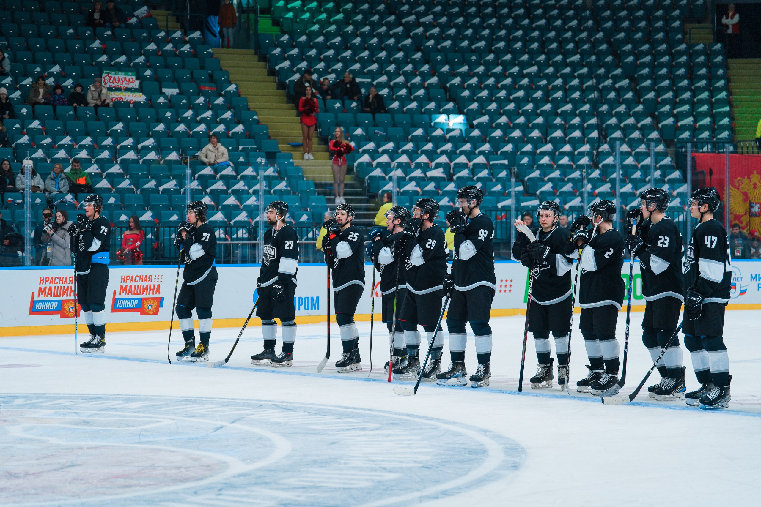 «Лига Ставок 3×3 Кубок Первого Канала»