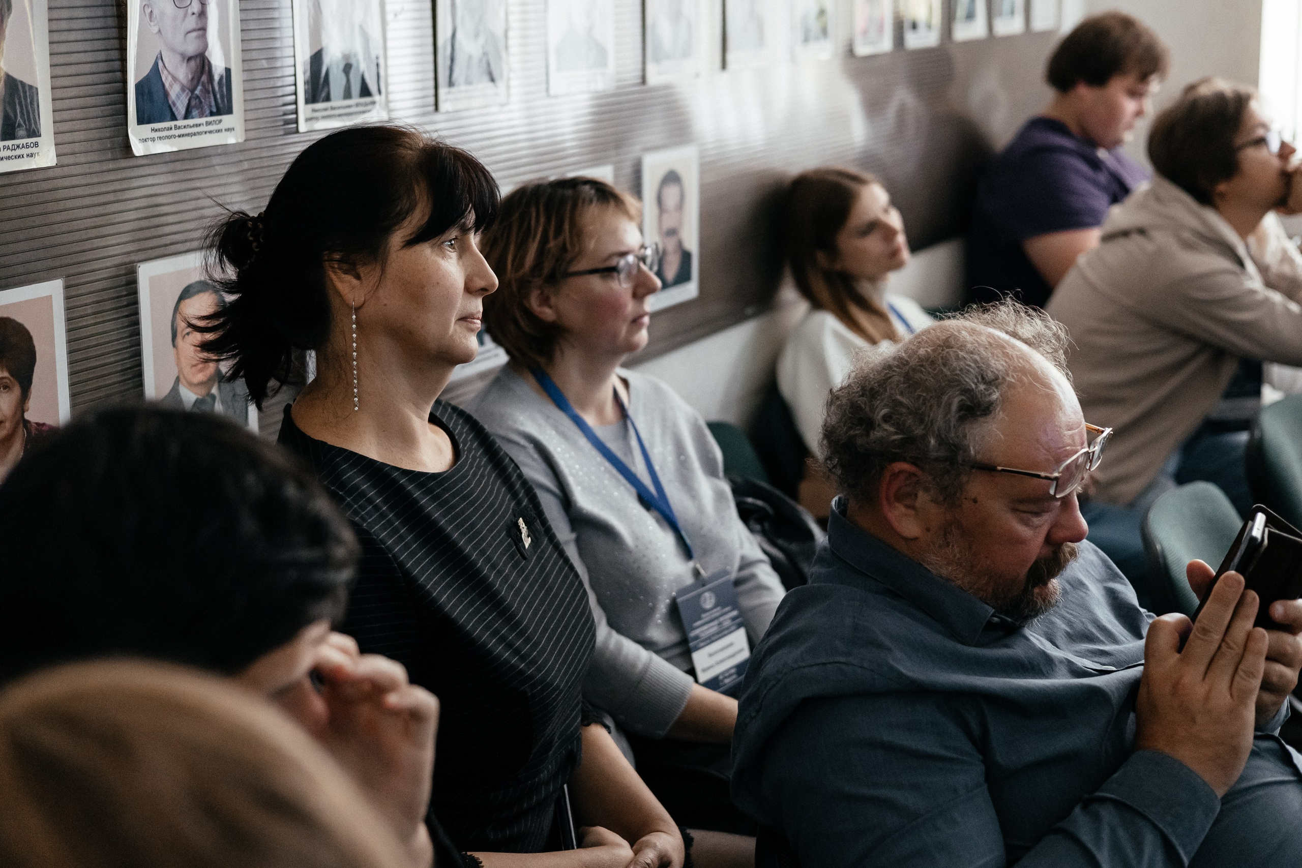 Всероссийская конференция молодых ученых «Современные проблемы геохимии — 2025»