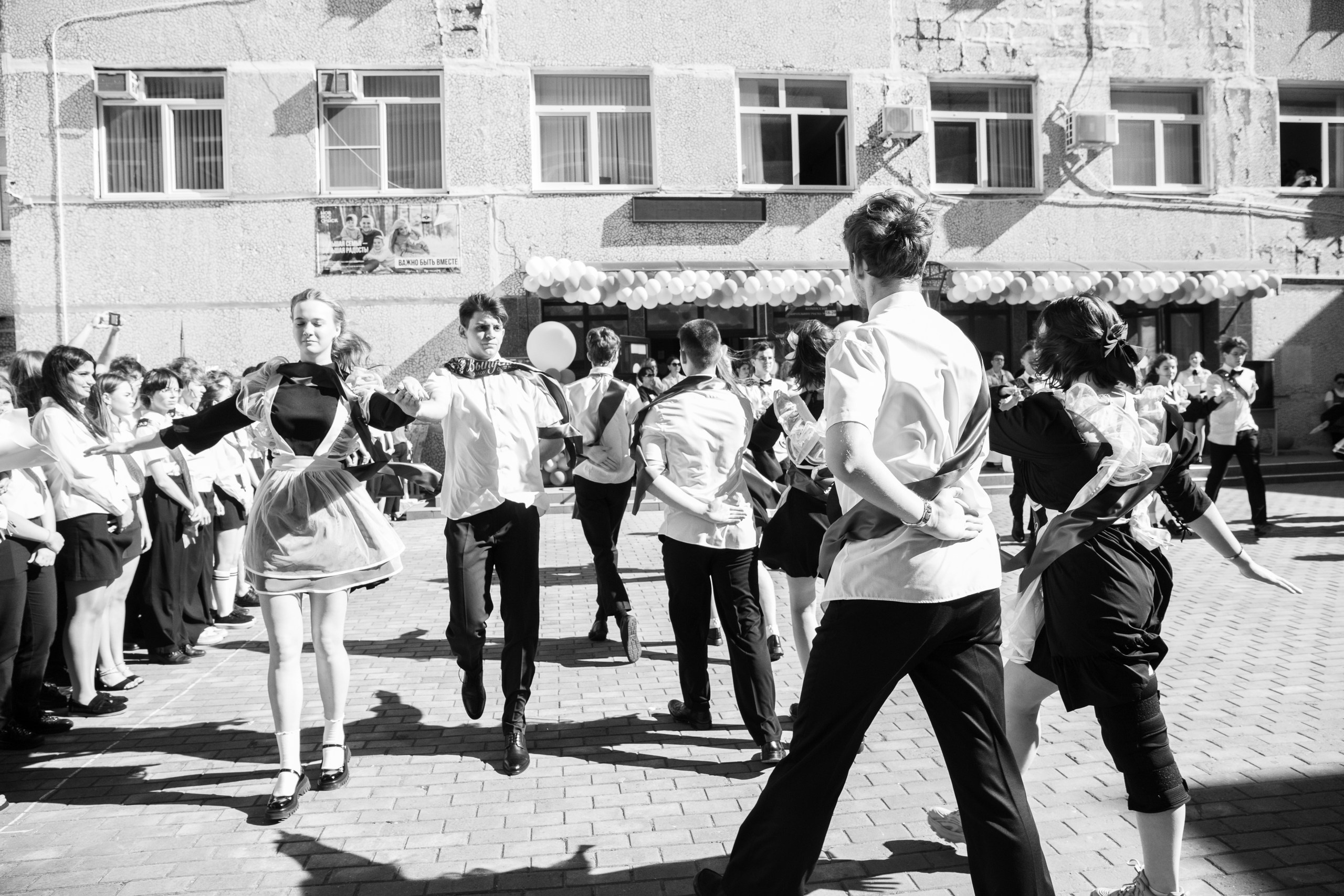 11 класс 33 школа. Выпускные альбомы Натальи Бутко: Новороссийск, Анапа, Геленджик