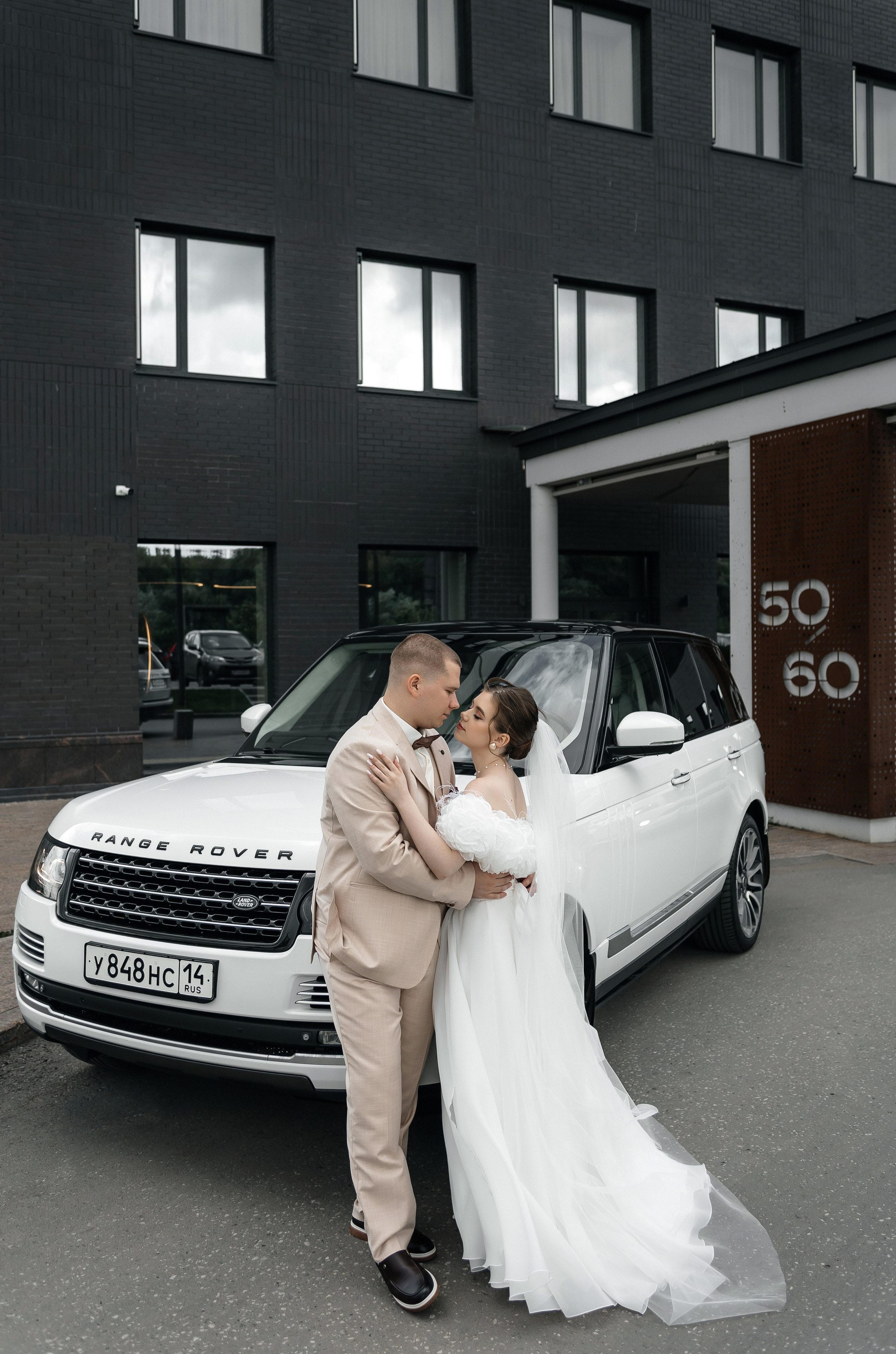 Егор & Валентина. Свадебный и семейный фотограф в Омске Евгения Хакимова