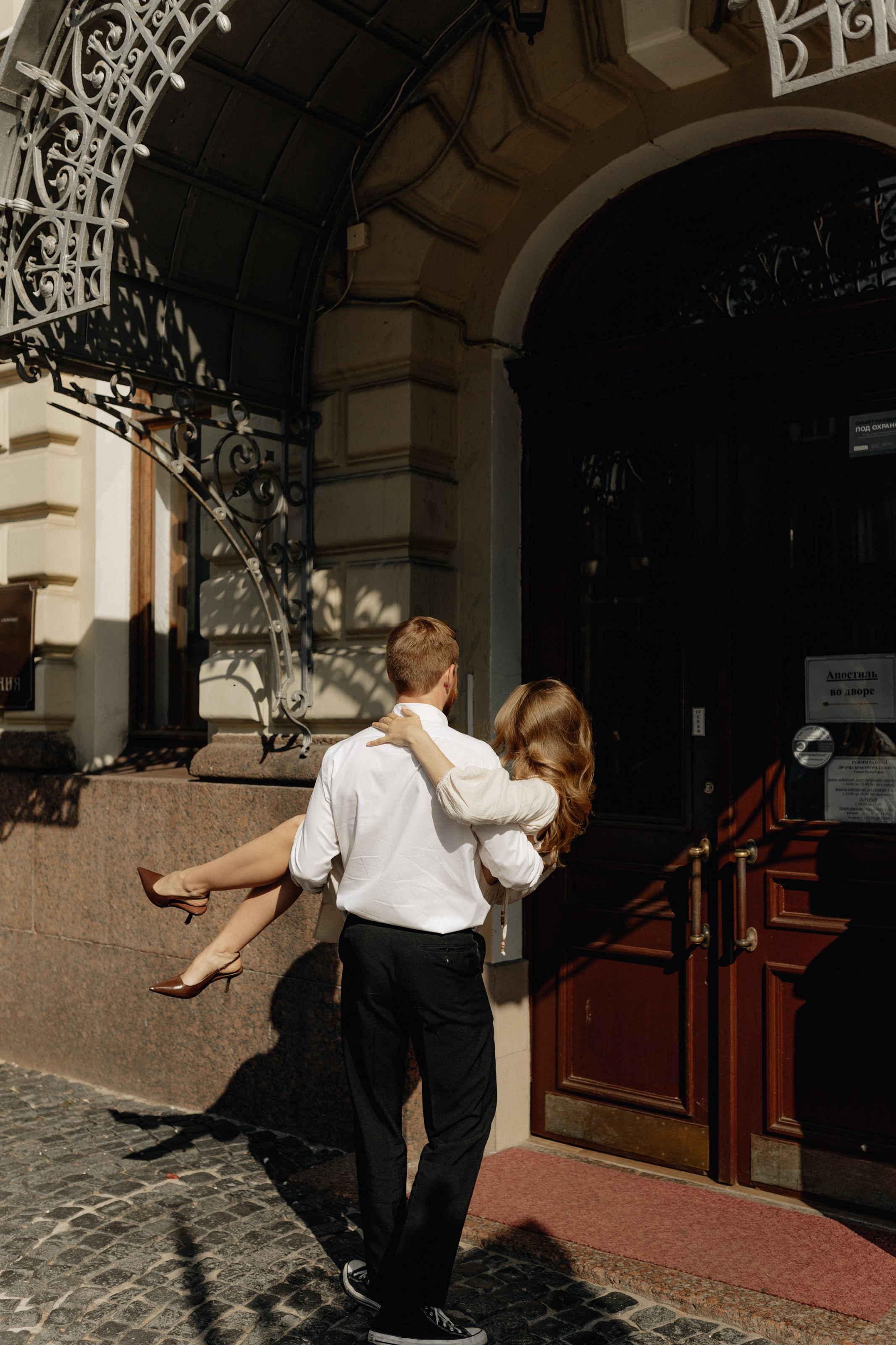 Юля & Тимофей. Главная