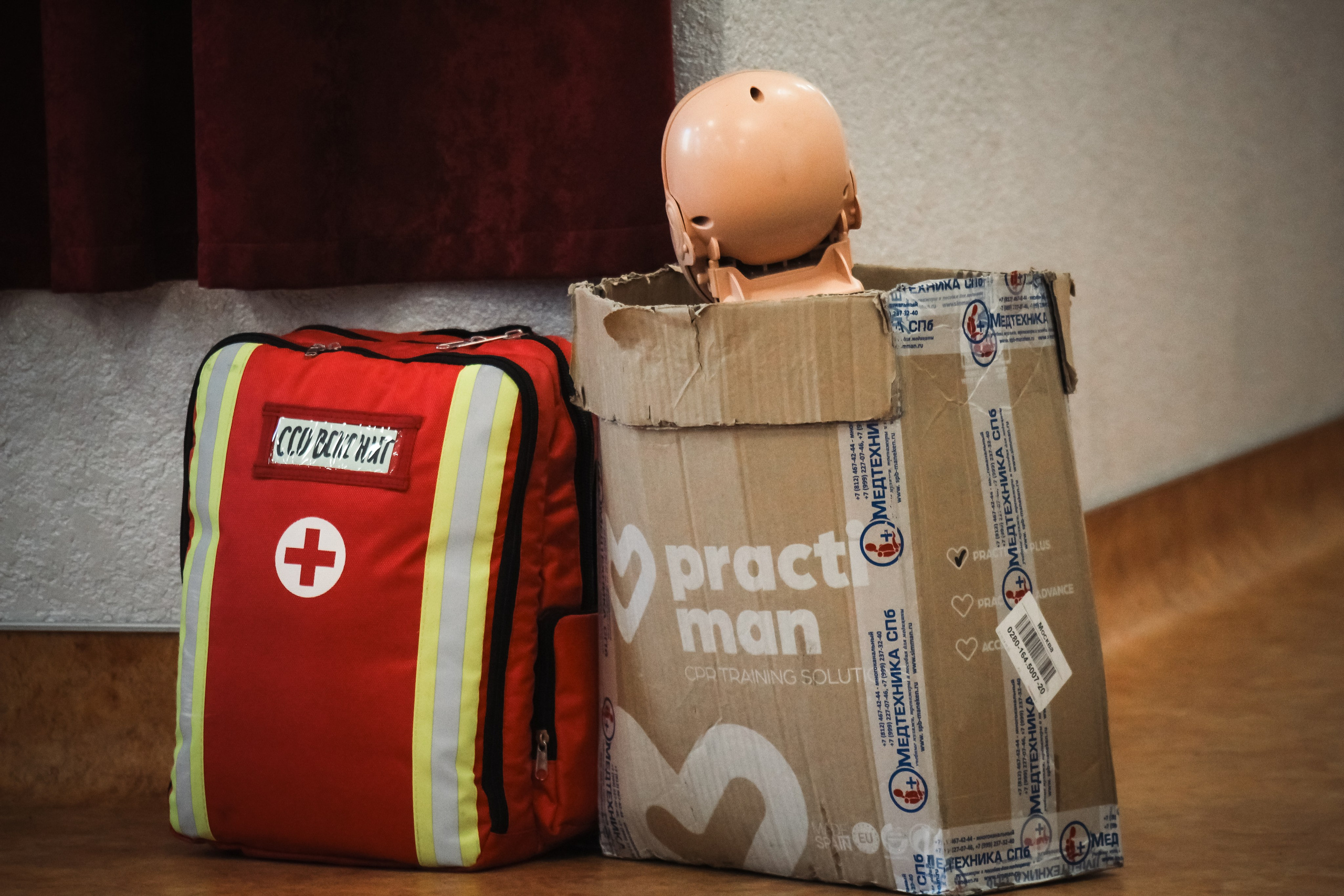 ВСКС. Илья Чемис — Фотограф в Мариуполе