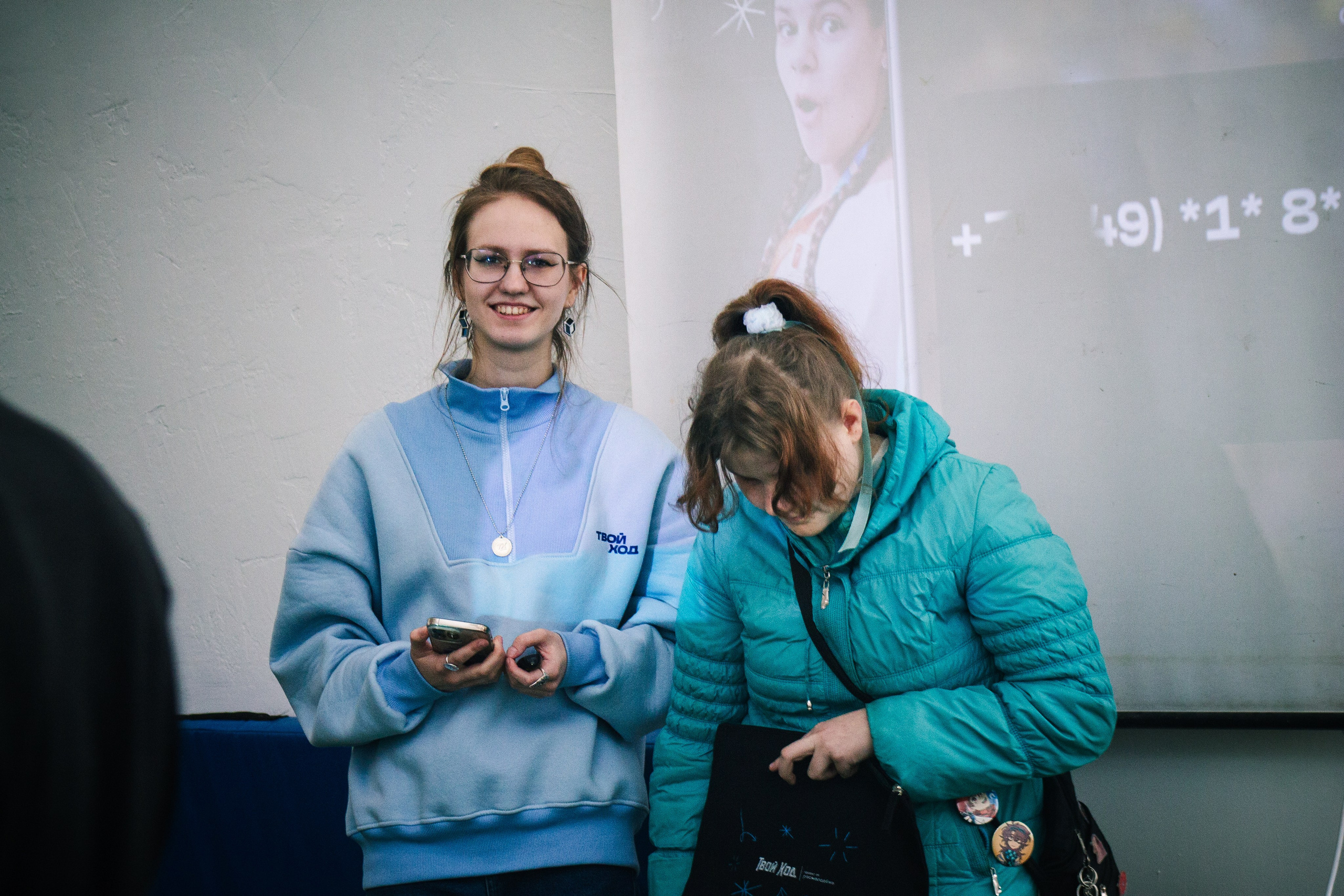 Твой Ход. Илья Чемис — Фотограф в Мариуполе