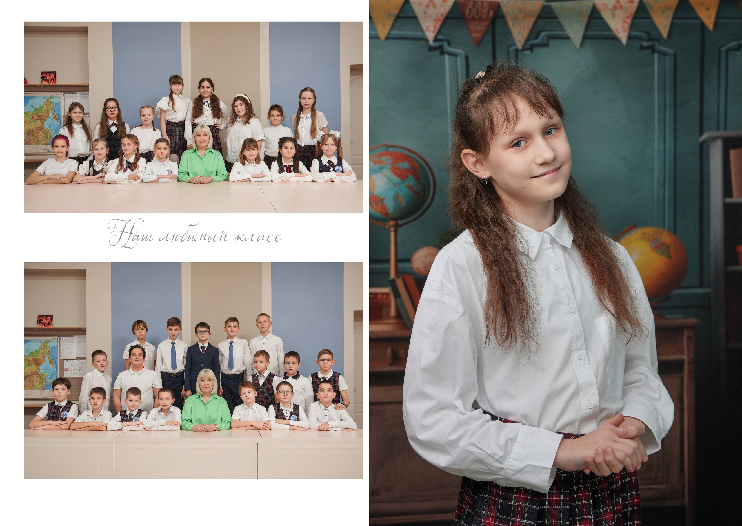 ШКОЛА 18 4 Д. Красивый выпускной альбом в Краснодаре