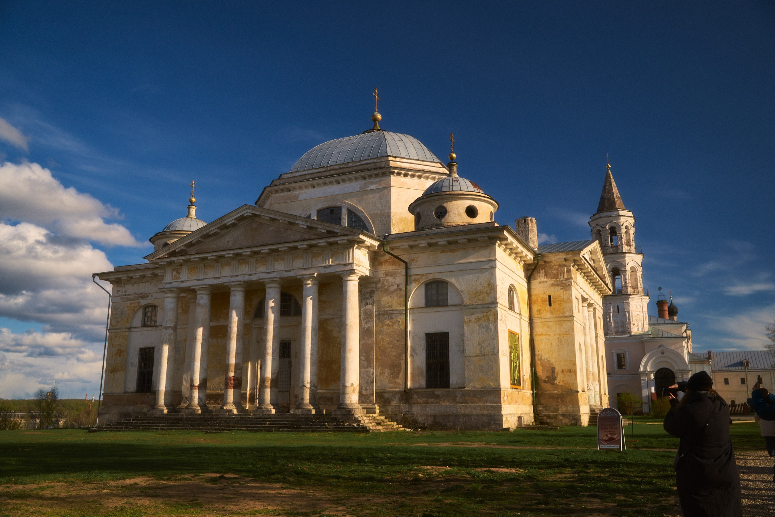 Весна в Торжке Апрель 2025