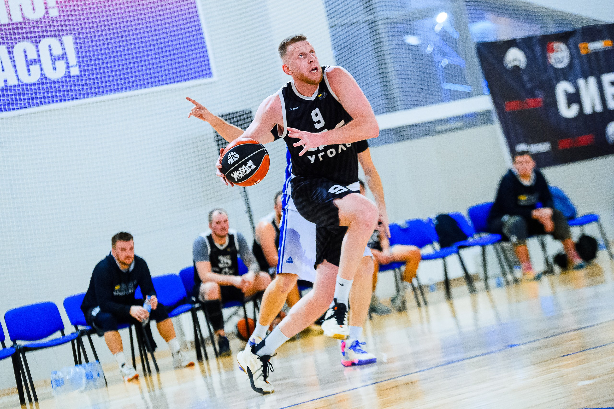 Сибирская баскетбольная лига 2025. Репортажный фотограф в Кемерово