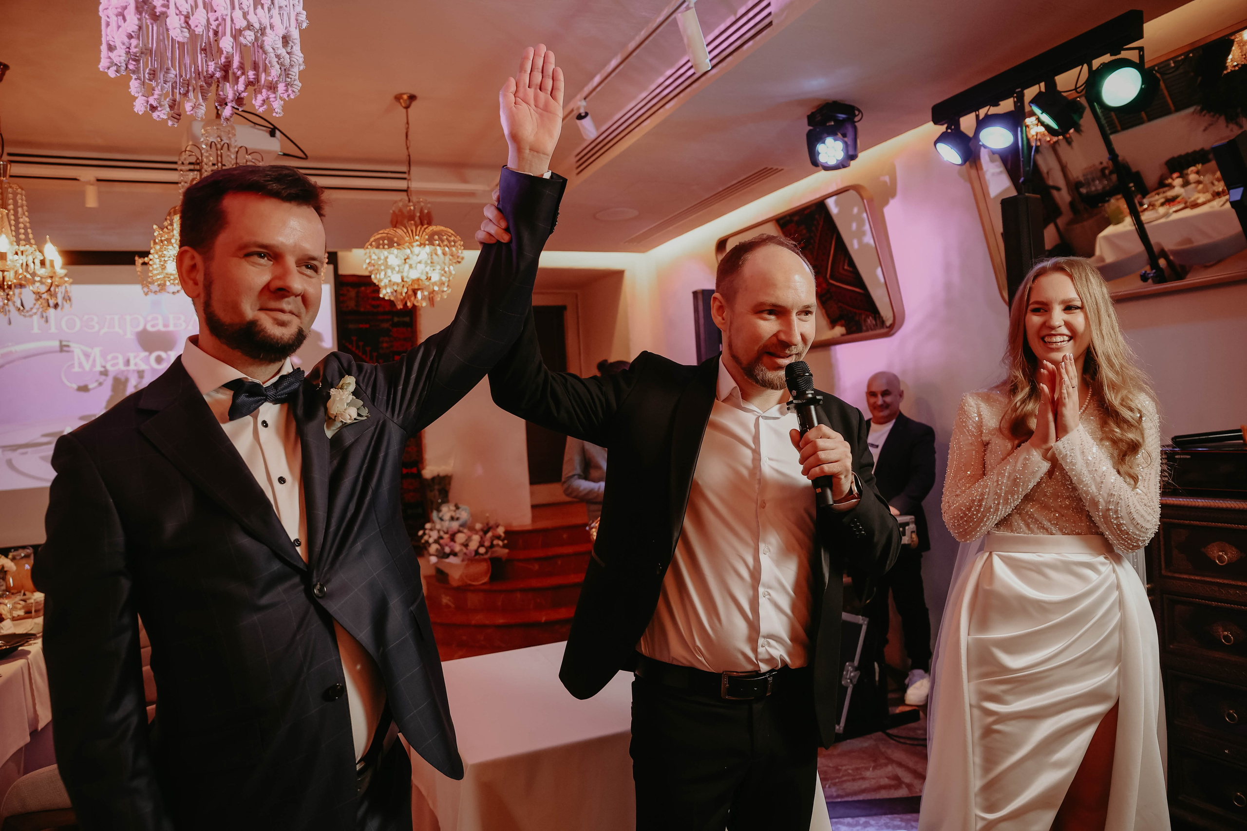 Анастасия и Максим. Фотограф в Москве и любой точке земного шара Алёна Вялова (Чулкова)