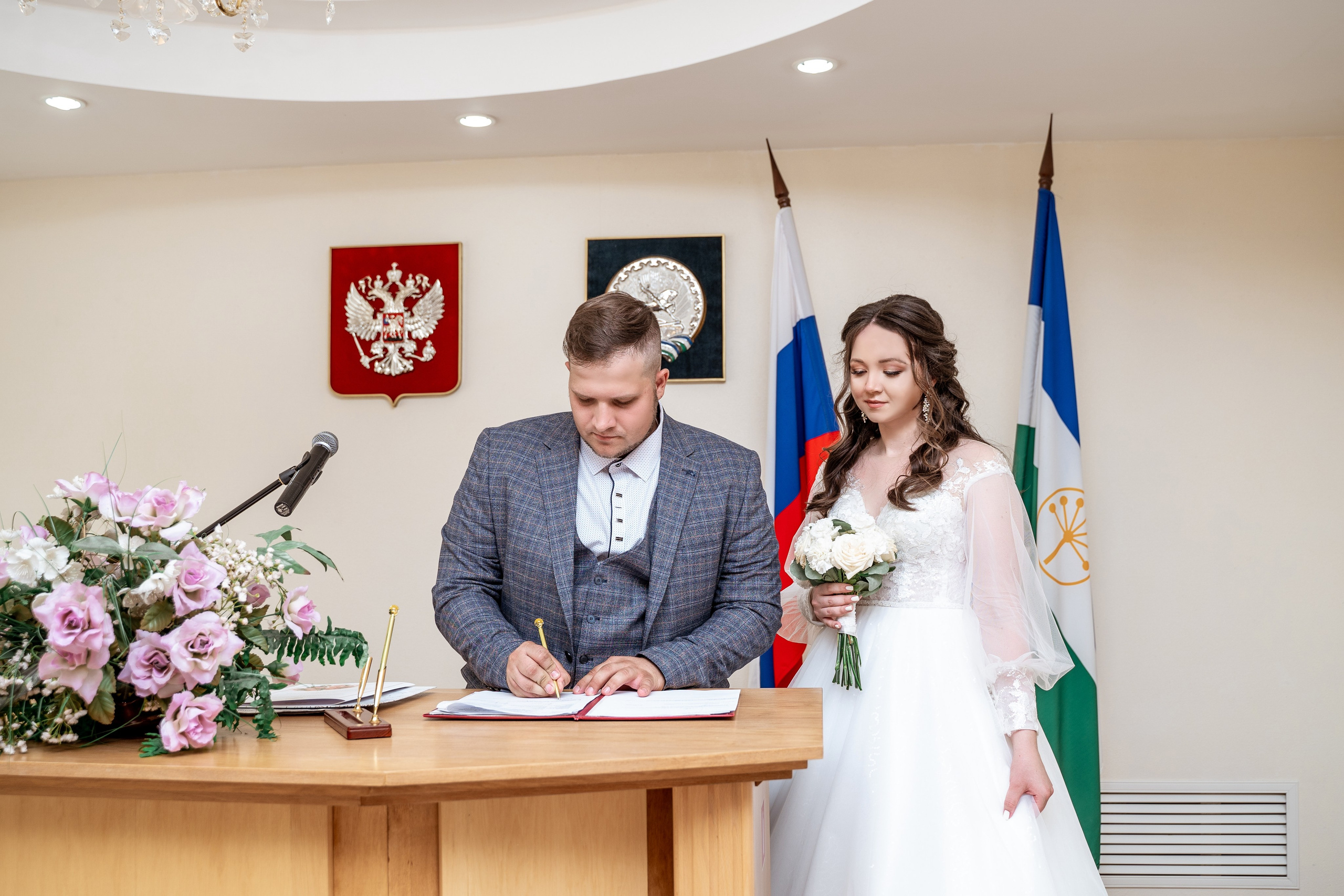 Свадьба Марины и Николая. Главная