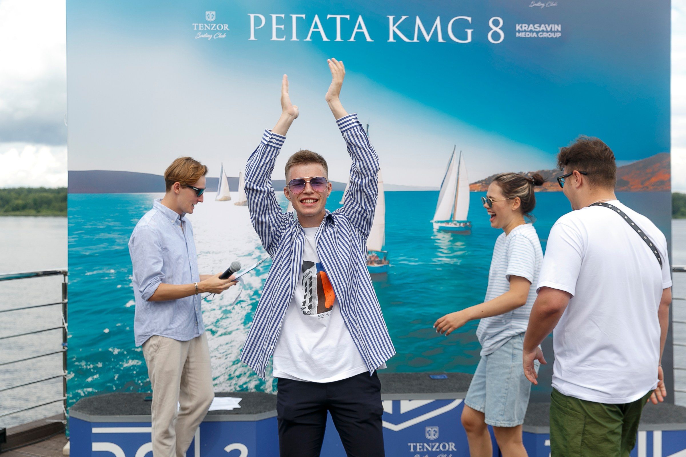 Корпоратив KRASAVIN MEDIA. Фотограф в Москве