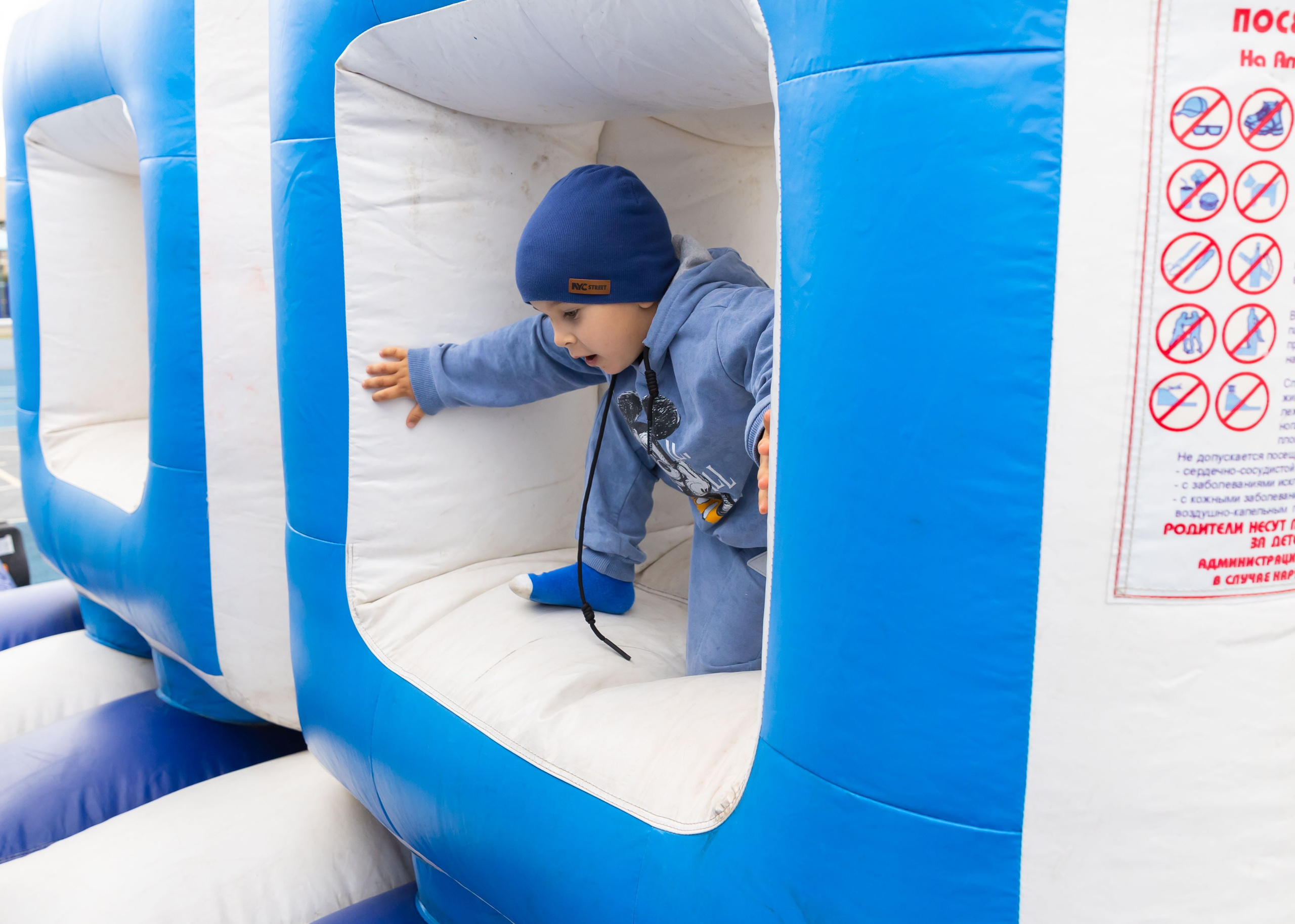 13.09.2025 Динамовская Миля. ФОТОГРАФ ВИНОГРАДОВА ДАРЬЯ