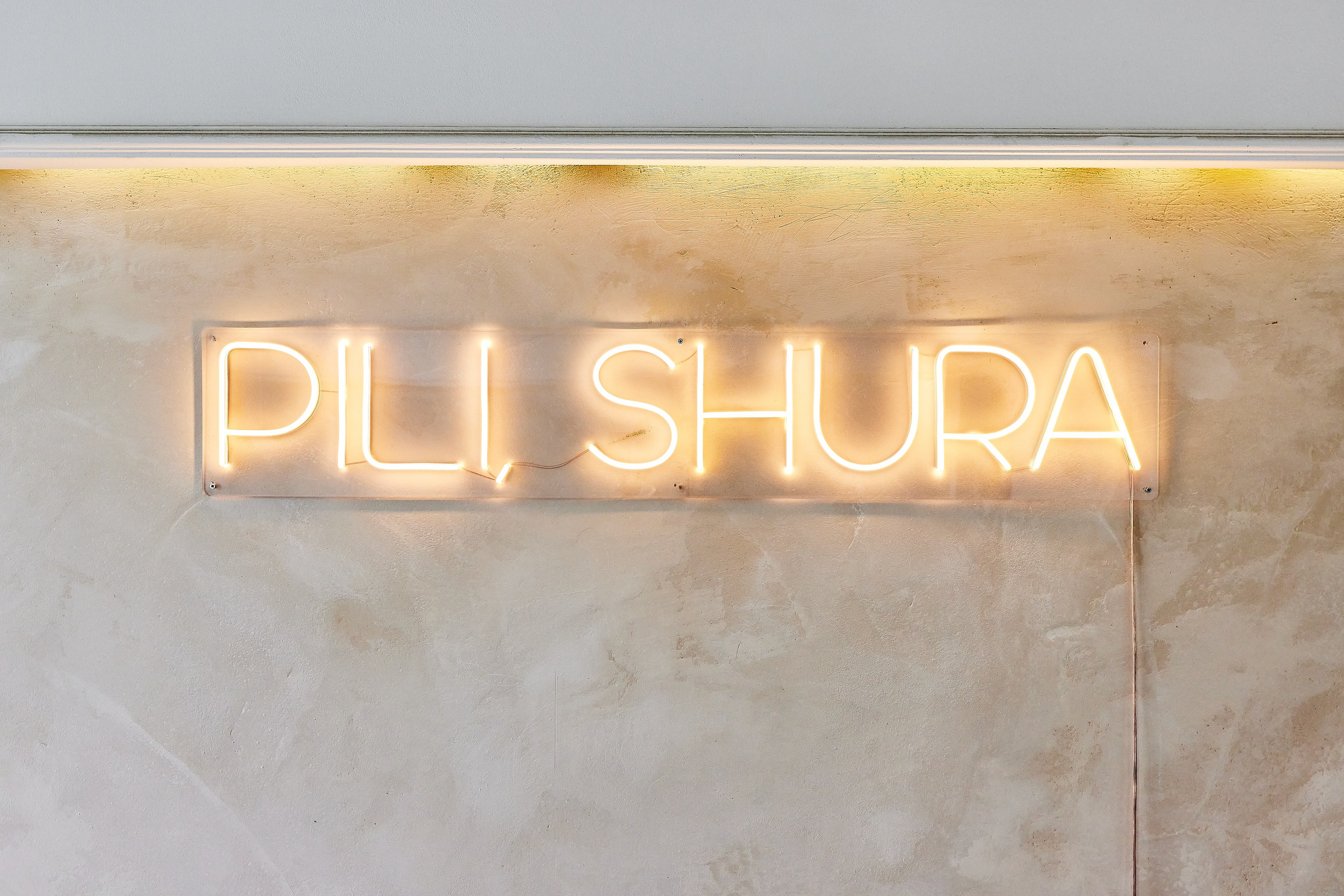 Школа мастеров Pili Shura. Фотограф Анастасия Леонтьева Санкт-Петербург