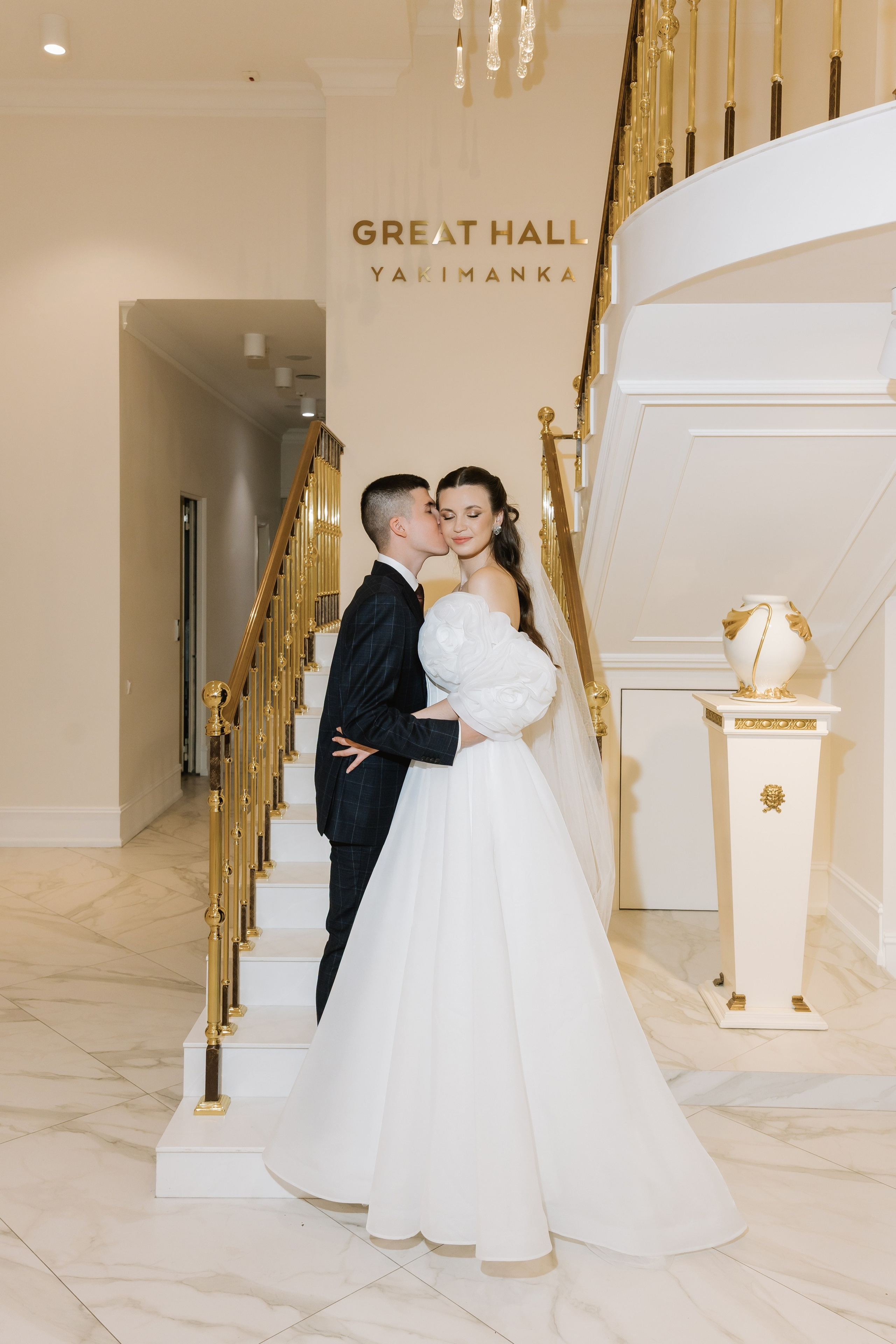 Свадьба Амира и Алины. Свадебный фотограф в Москве Яна Деньгина