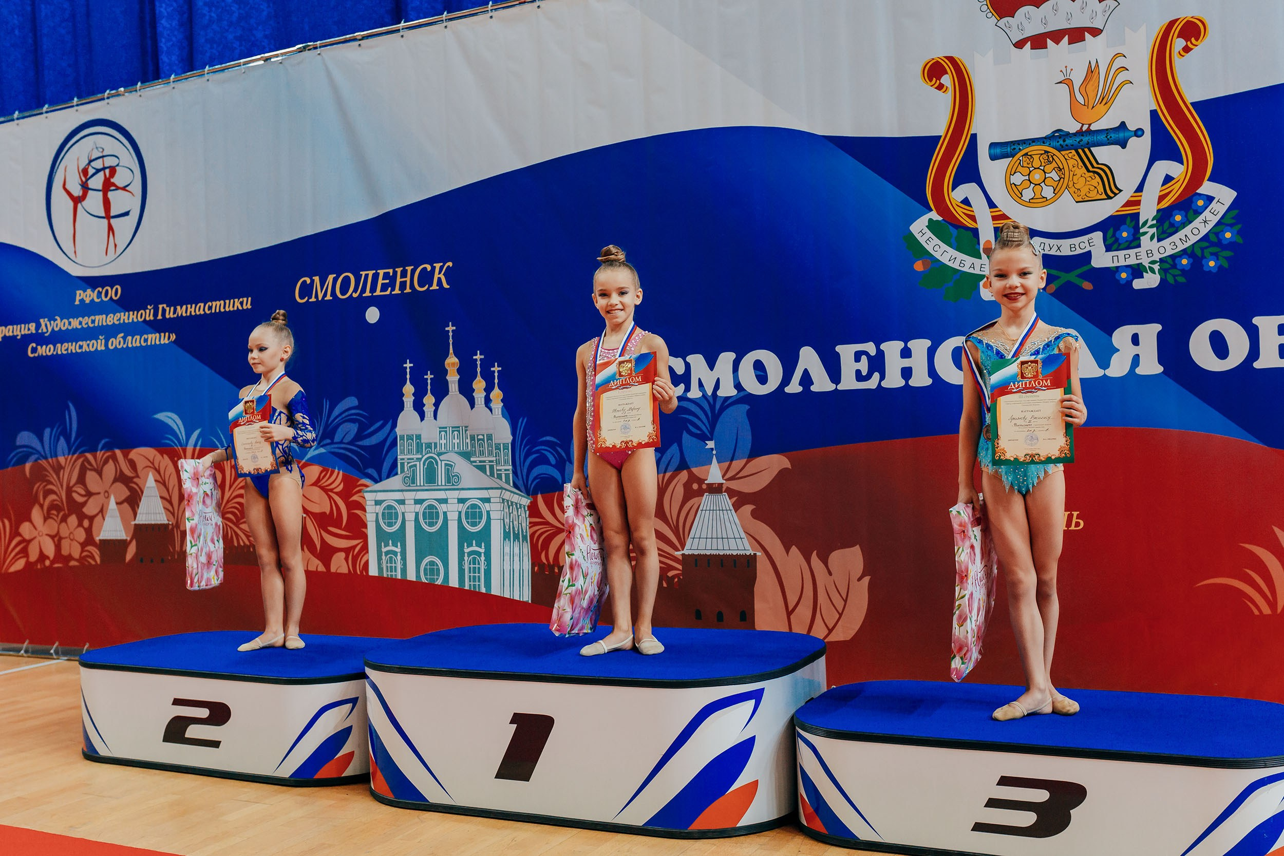 Чемпионат и Кубок Смоленской области по художественной гимнастике. Спортивный фотограф Александр Васильев. RG и AGG