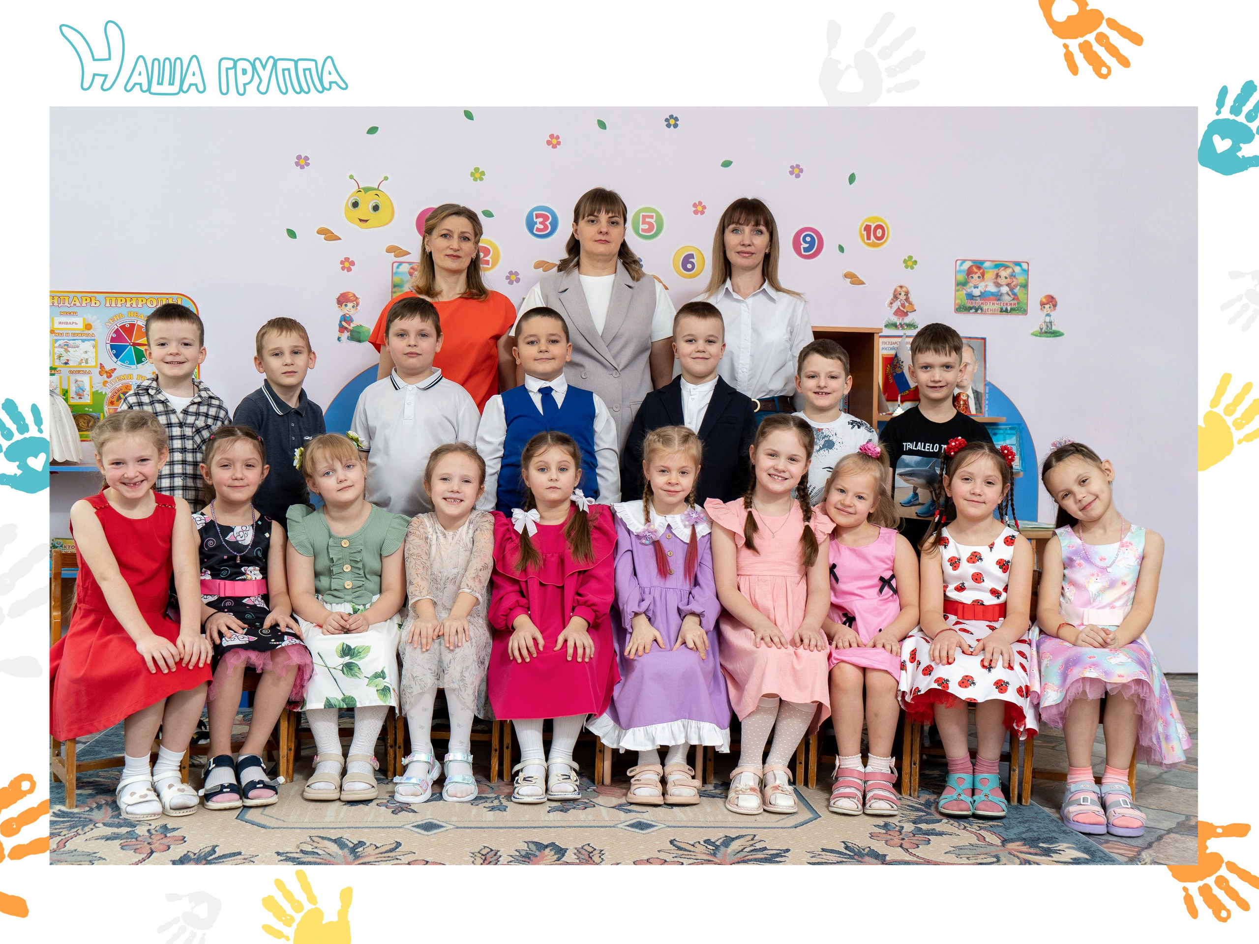 Общие фотографии. Выпускные альбомы для школы и детского сада. Брянск, Дятьково