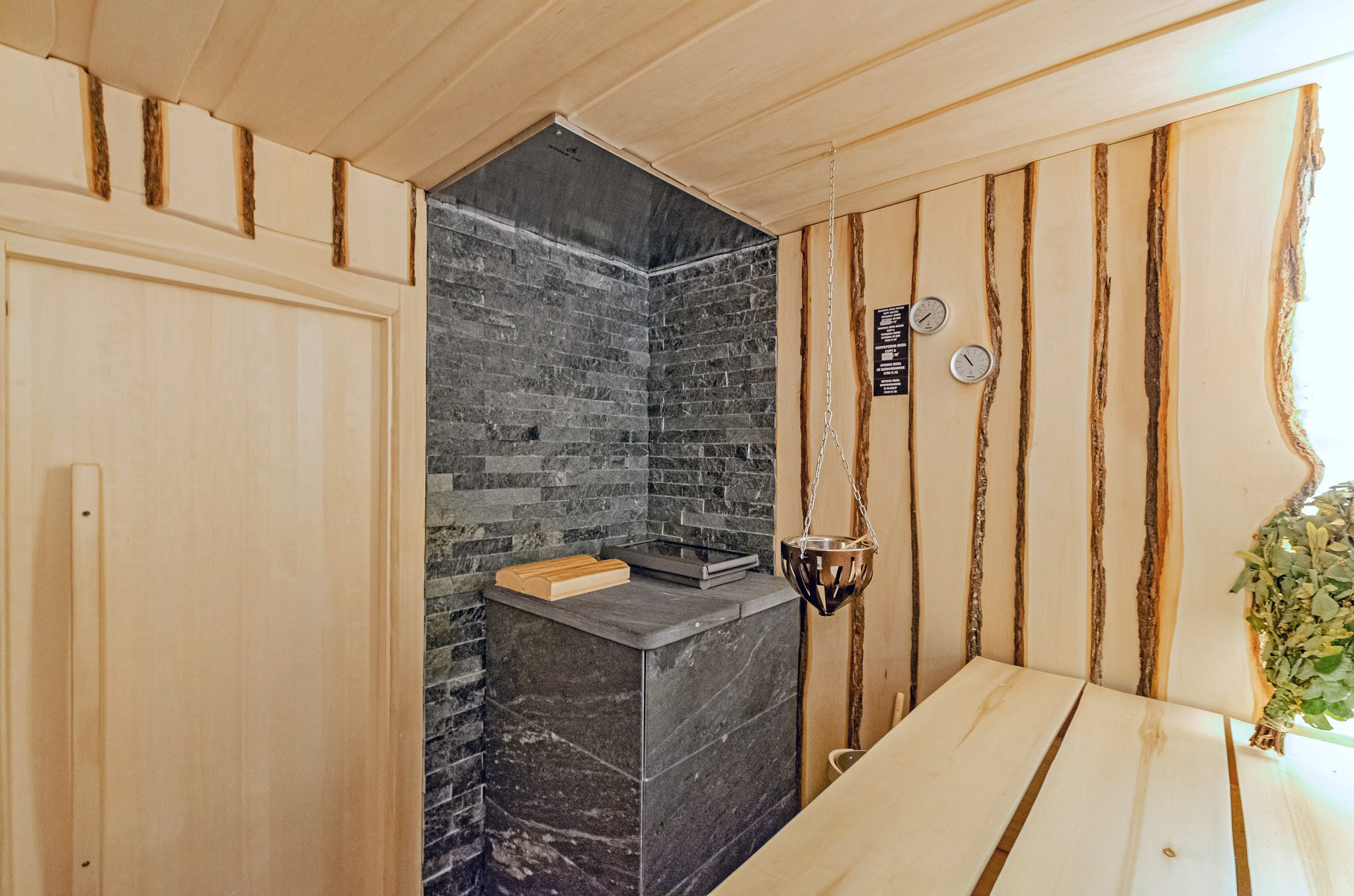 Шоу-рум ЛесКазань. Nataliphotokzn.ru Фотограф. Казань. Интерьерная съёмка