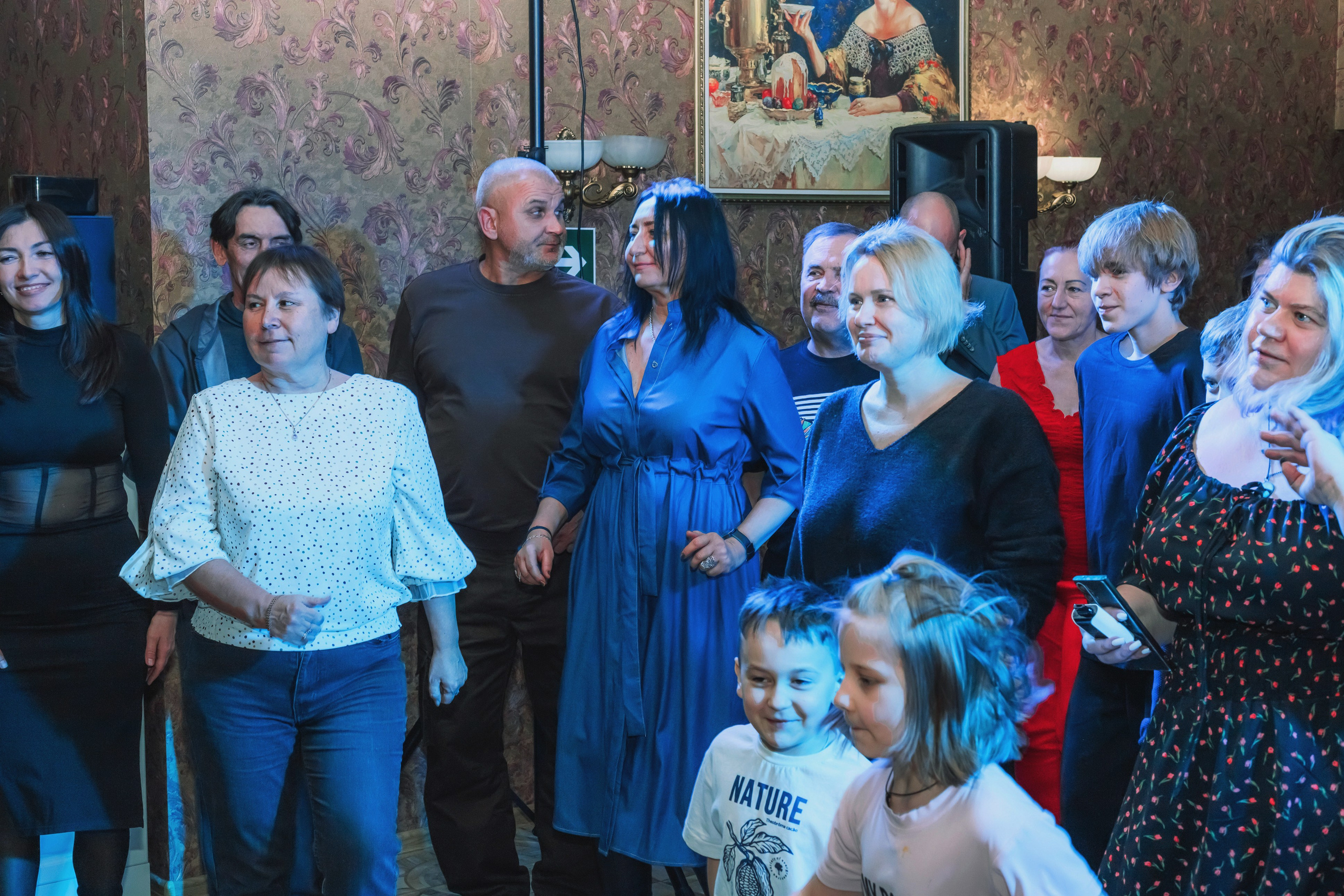 Новый 2026 год