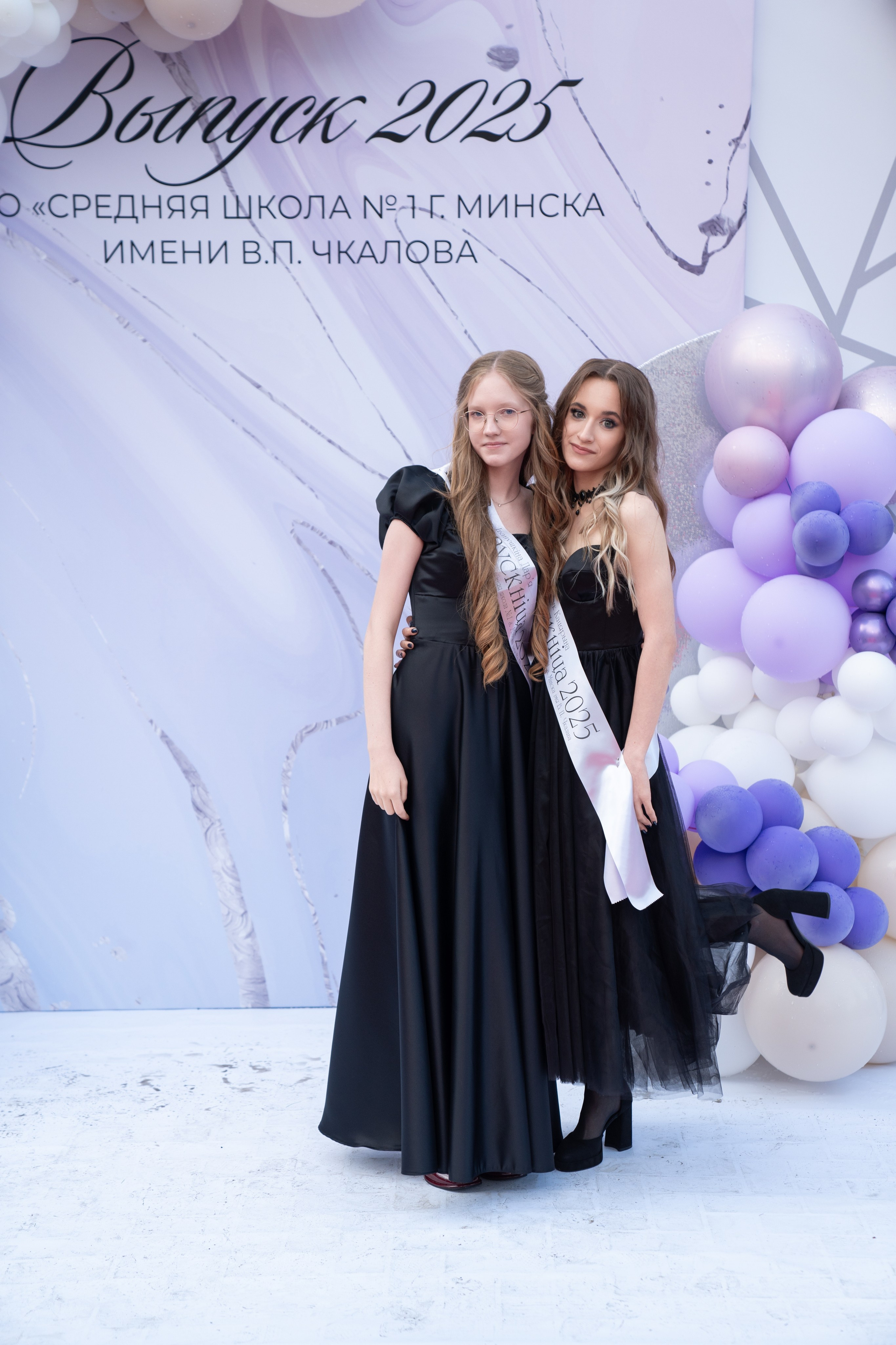 Выпускной СШ1. Семейный и свадебный фотограф Минск, Беларусь Анна Орловская