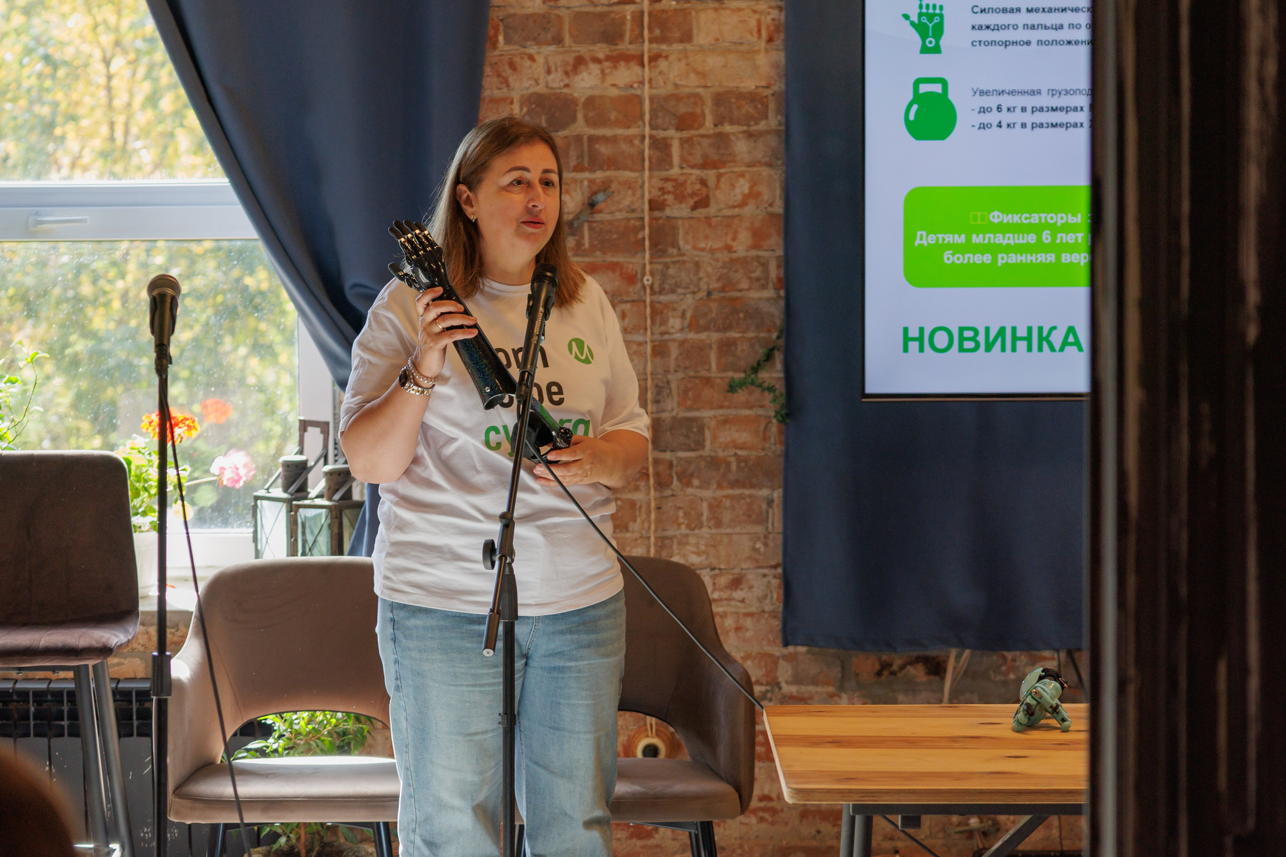 Кибер День от Маторика. Фотограф в Красноярске Евдокимова Анастасия