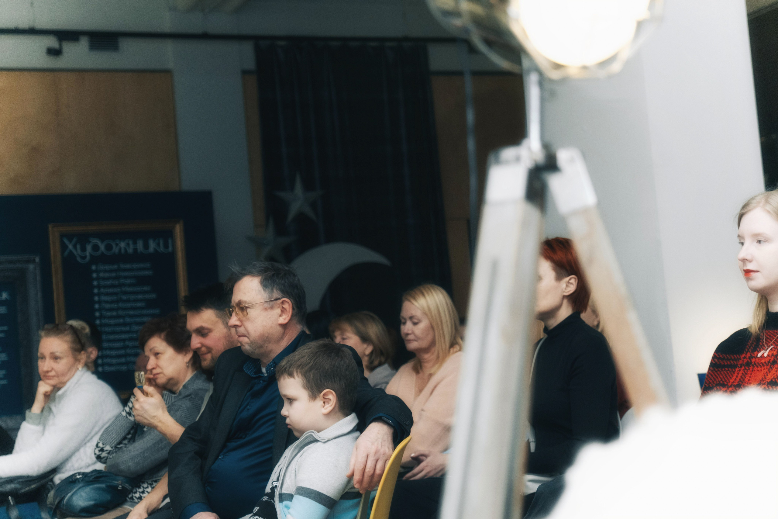 РОЖДЕСТВЕНСКИЙ КВАРТИРНИК 2026 («РЕЛЬСЫ»). Главная