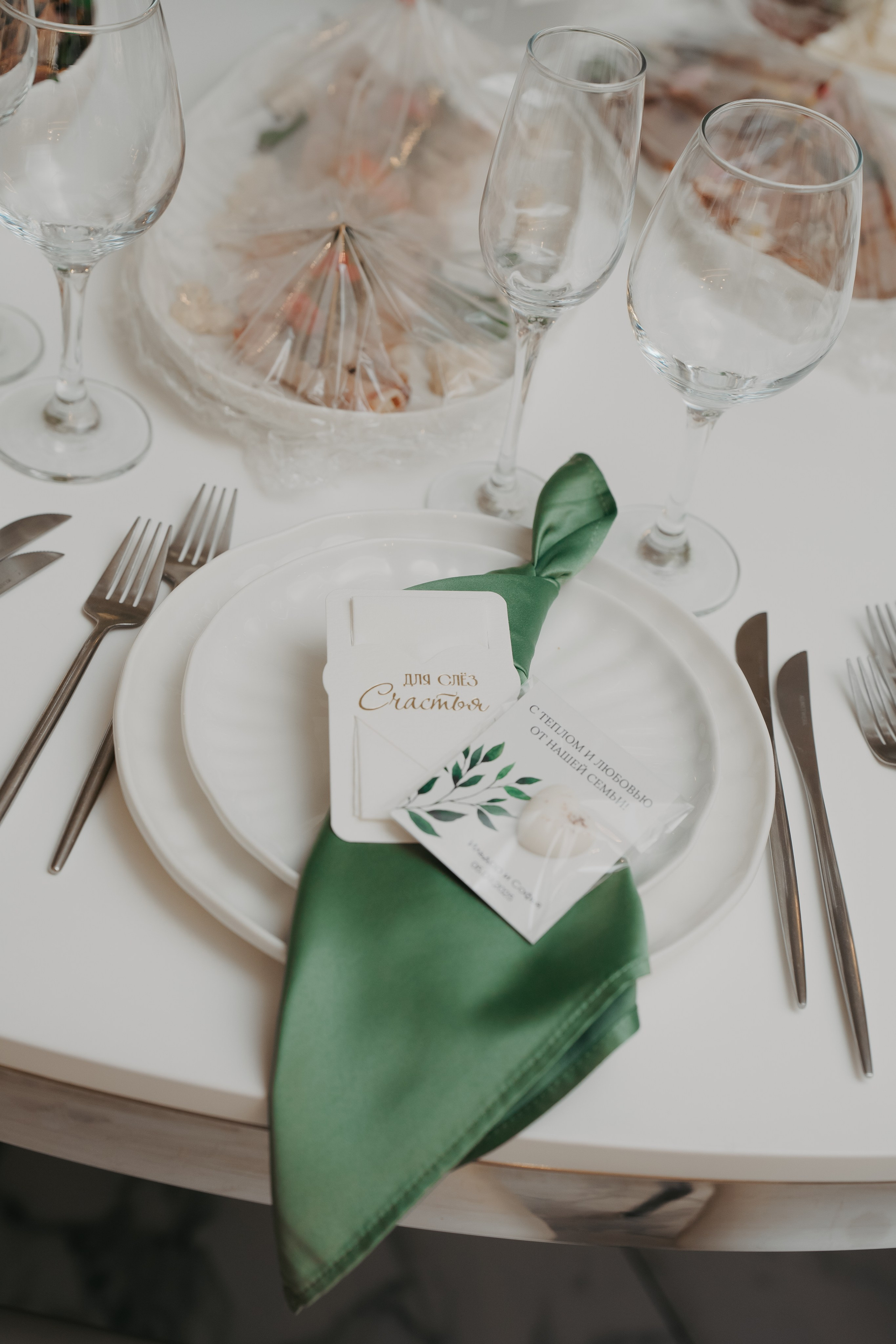 Ильдар и Софа. Фотограф в Санкт-Петербурге Мария Александрова