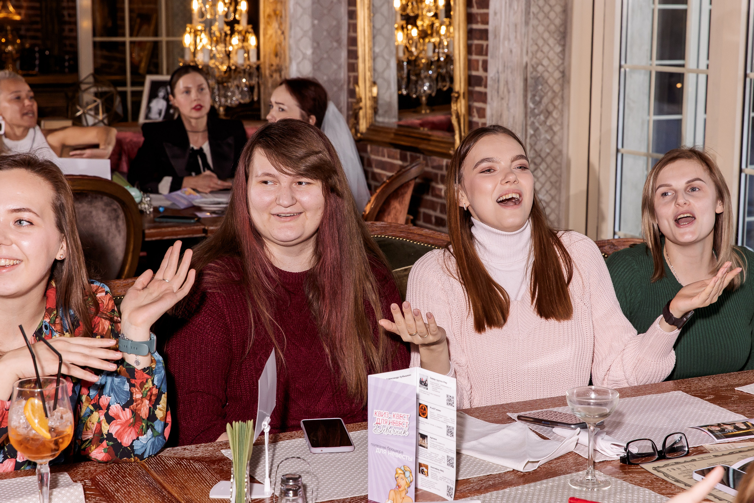 Караоке квиз-девичник. Свадебный и семейный фотограф в Челябинске Юлия Ишимова