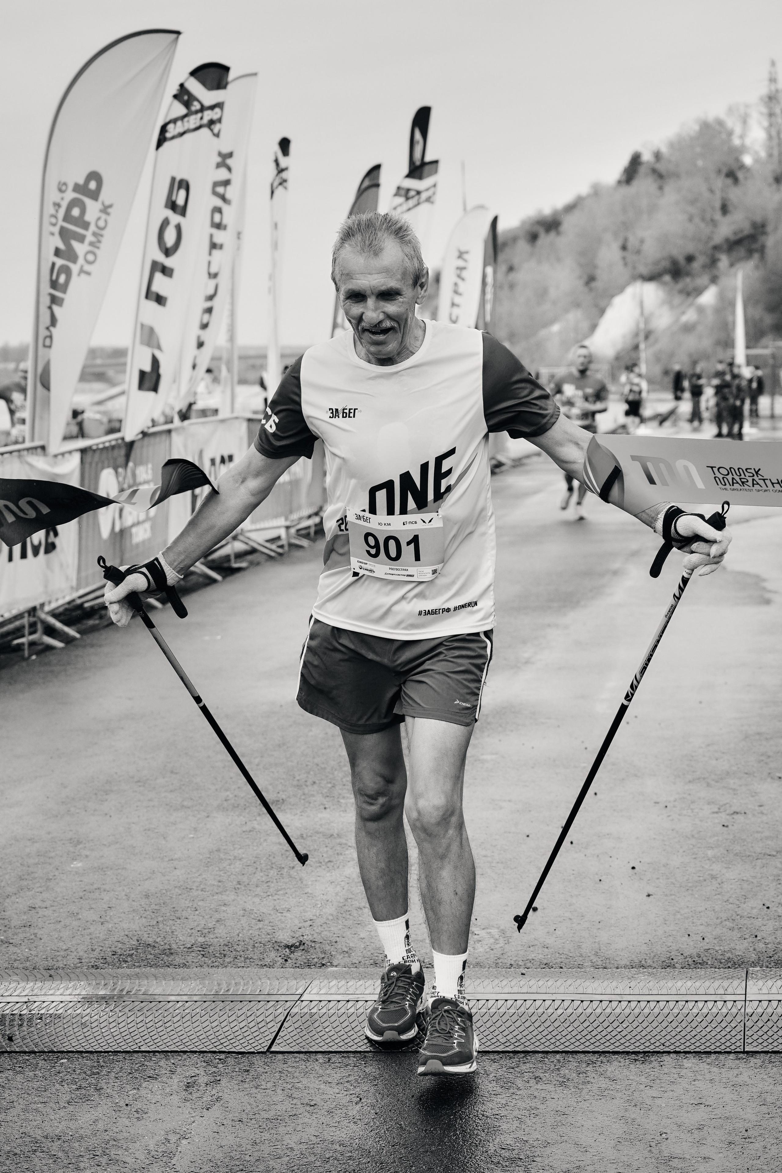 Томский марафон 2024. Фотограф