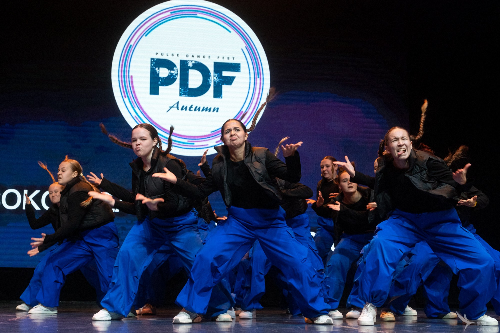 PDF 2023 Autumn. Репортажный фотограф в Казани Павел Серпокрылов