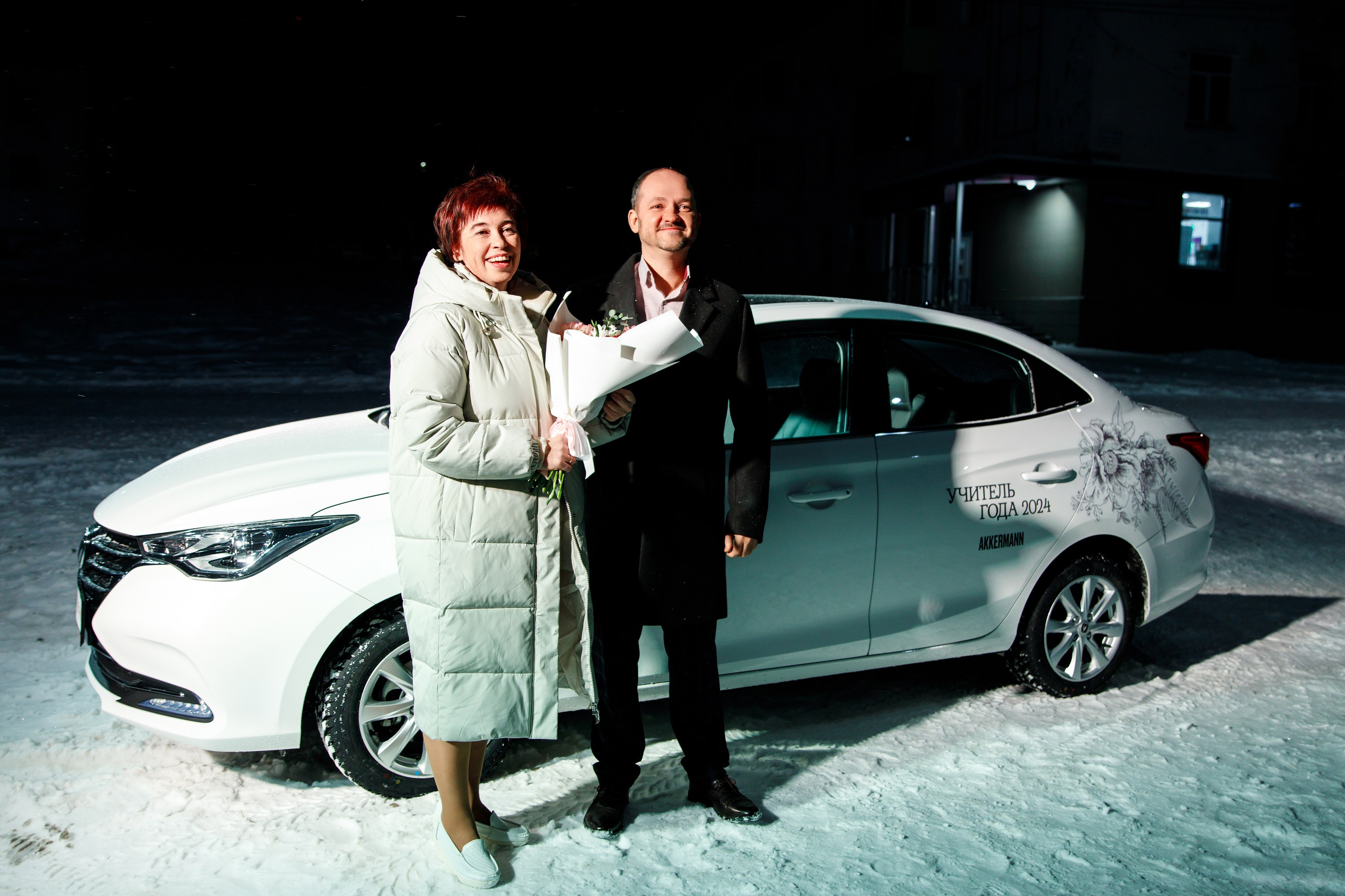 Награждение победителя конкурса «Учитель Года» г. Горнозаводск. Фотограф Дмитрий Молчанов | Фотограф Пермь | Фотограф