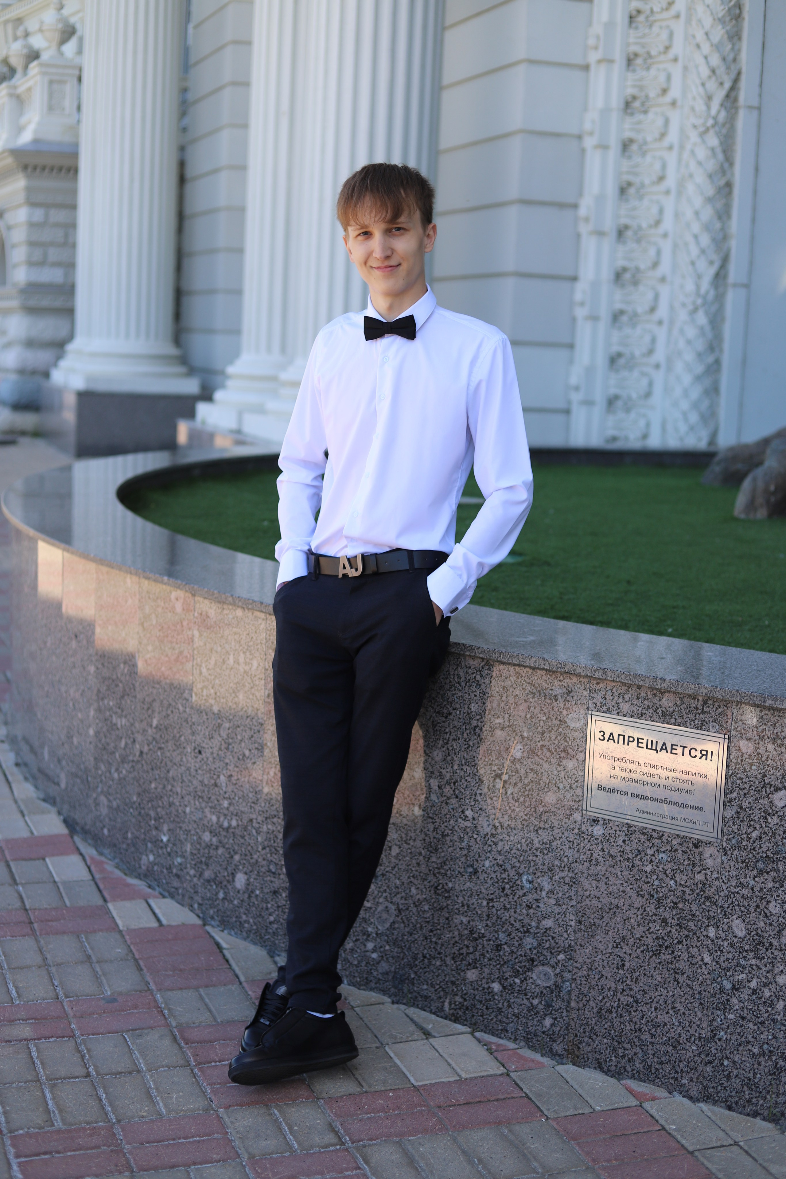 Свадьба пакет ЗАГС + Набережная. Главная