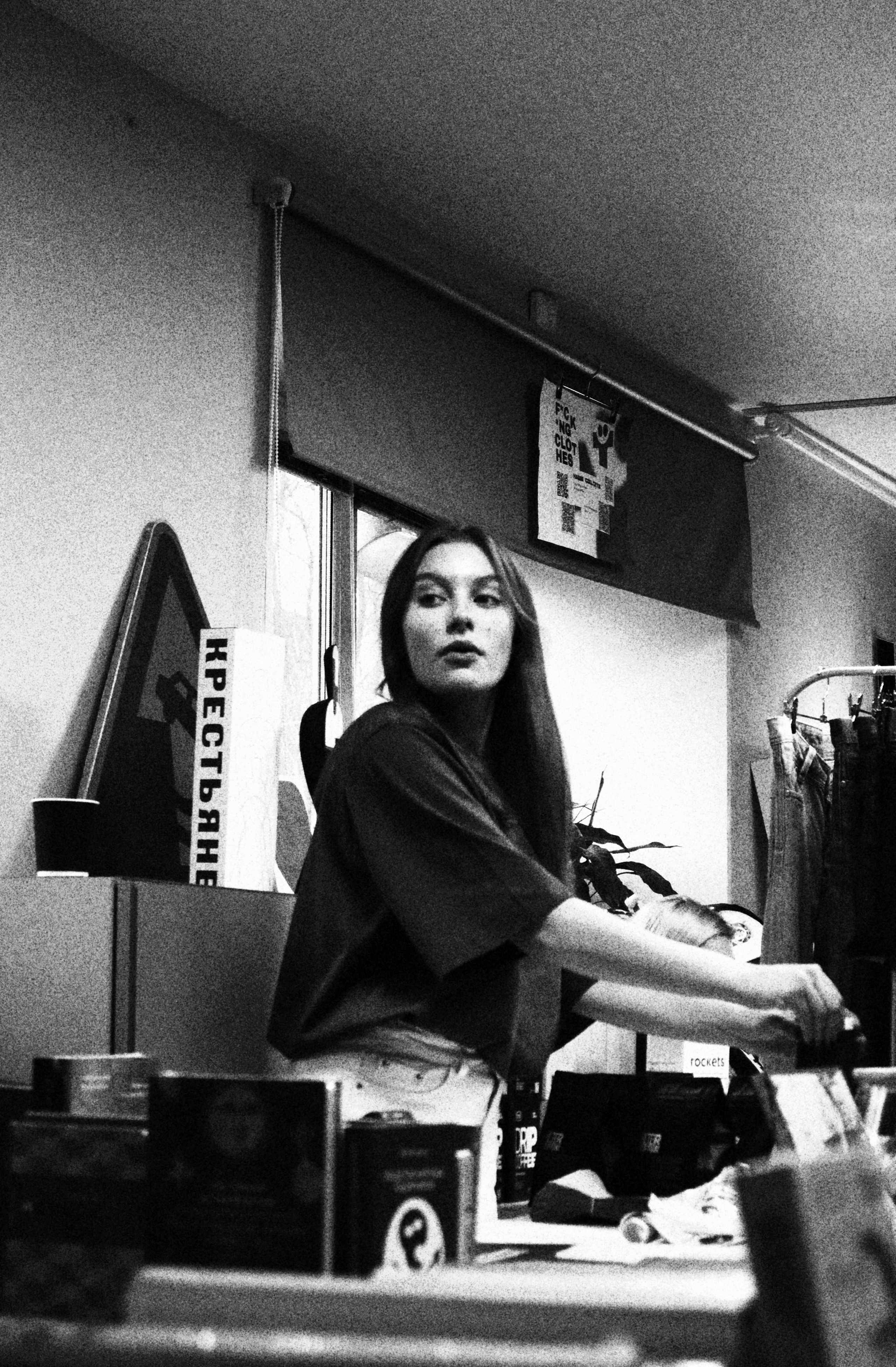 ДОБРЫЙ МАРКЕТ. Уральское создание