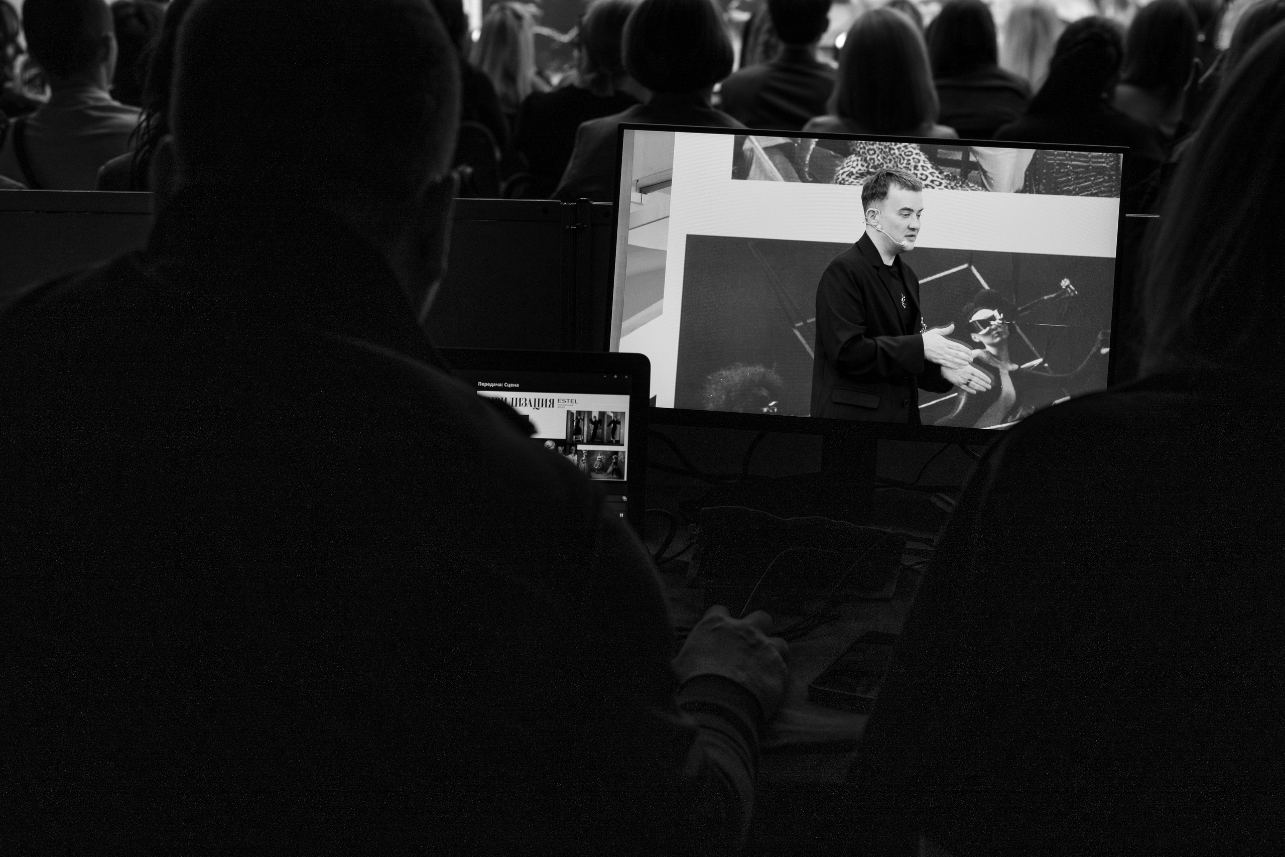 Estel Цивилизация 2025. Vladislav Blinov photographer