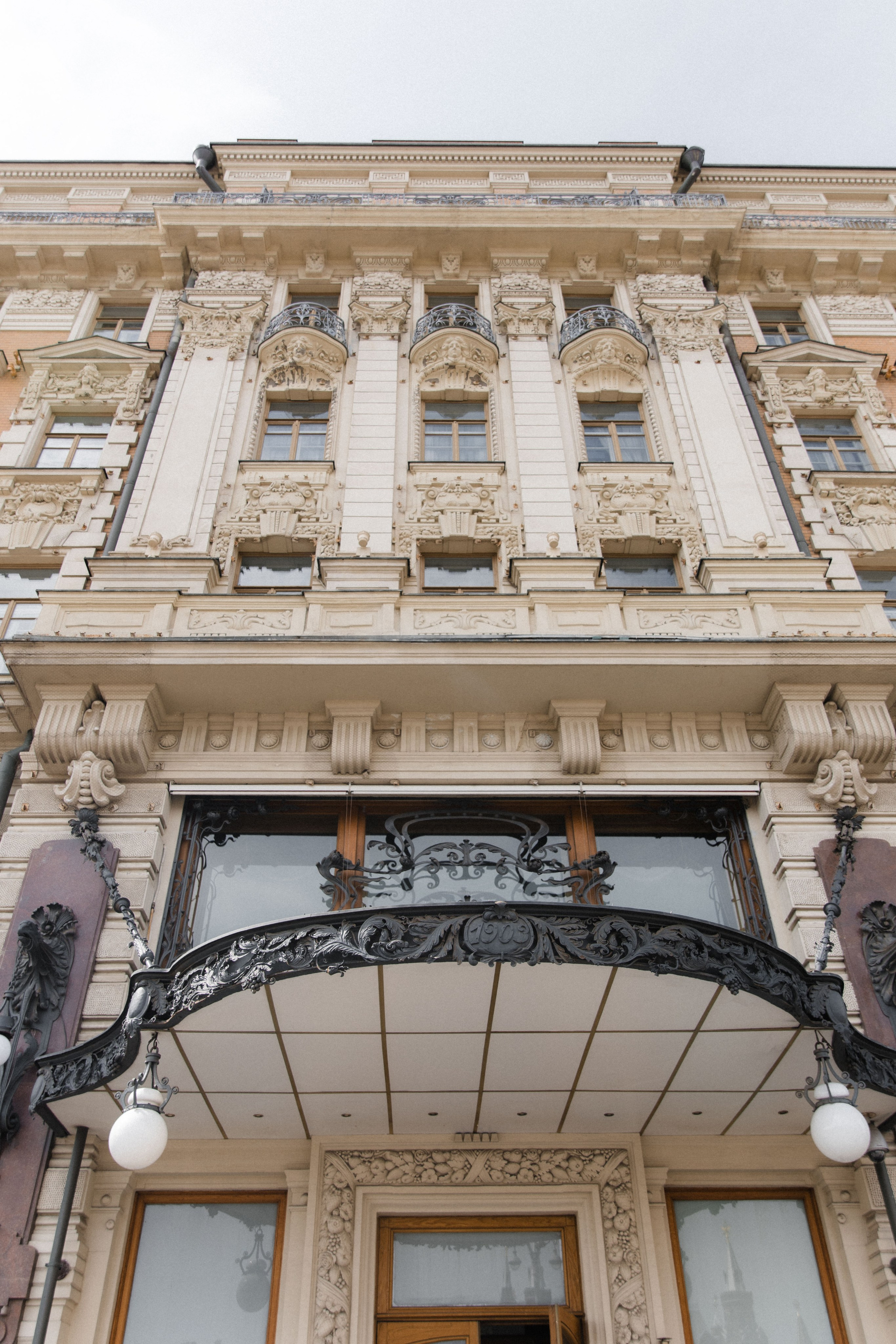 С & Д Гостиница Националь. Женский и свадебный фотограф Москва Елизавета Перова