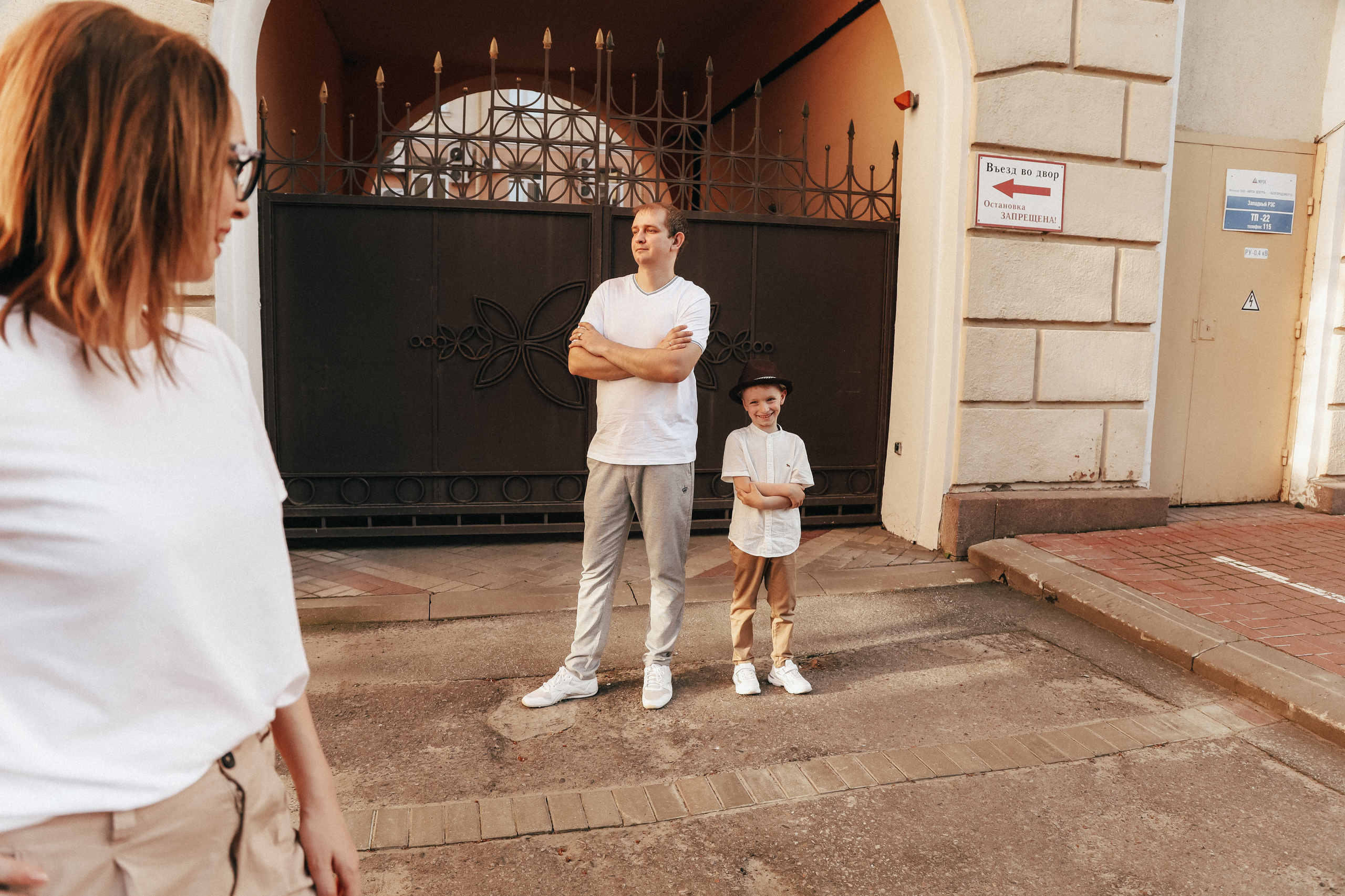 Курганчики. Свадебный и семейный фотограф Захарова Юлия