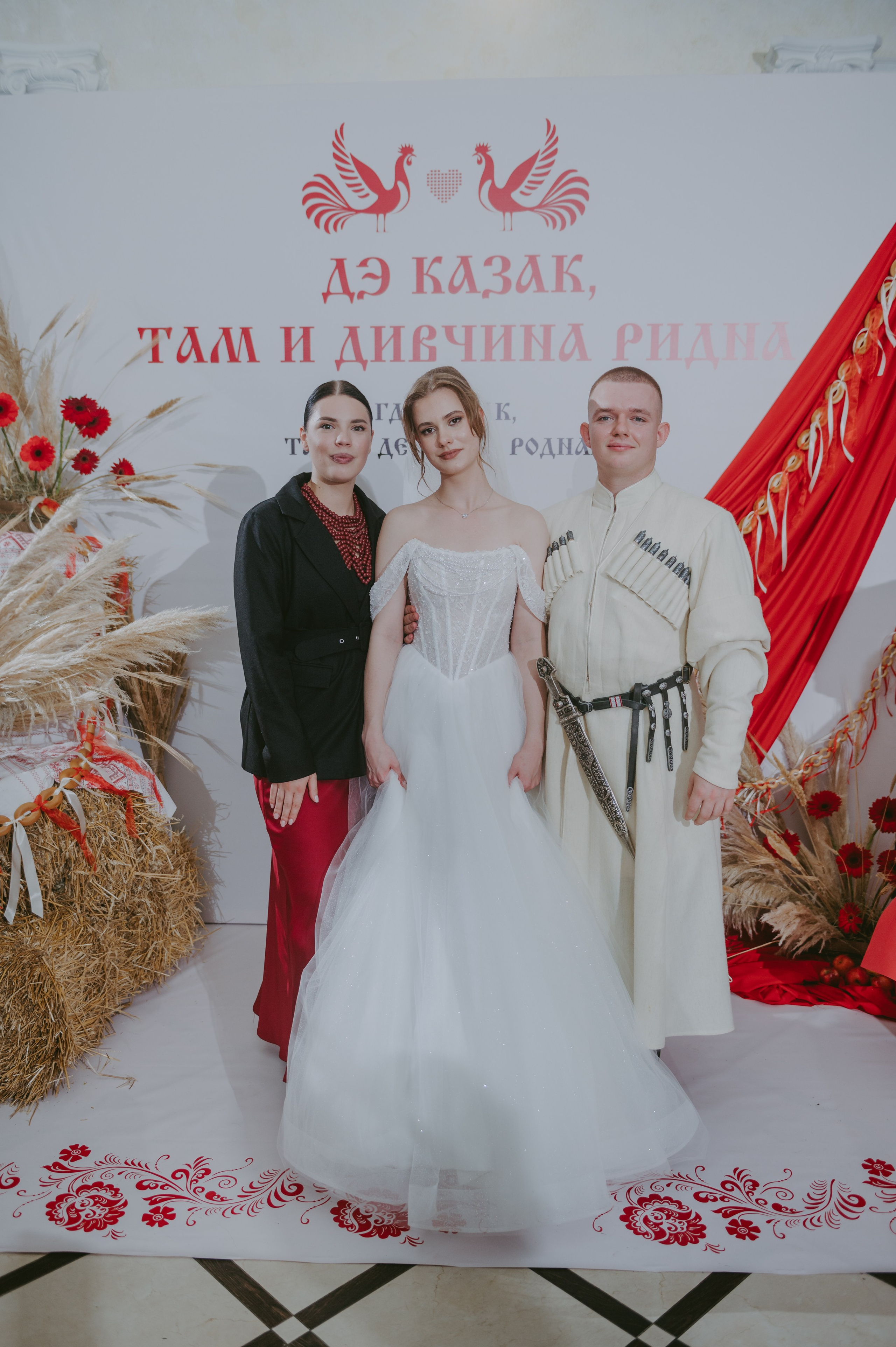 Полина & Михаил. Свадебный и семейный фотограф город Темрюк Фотостудия Темрюк